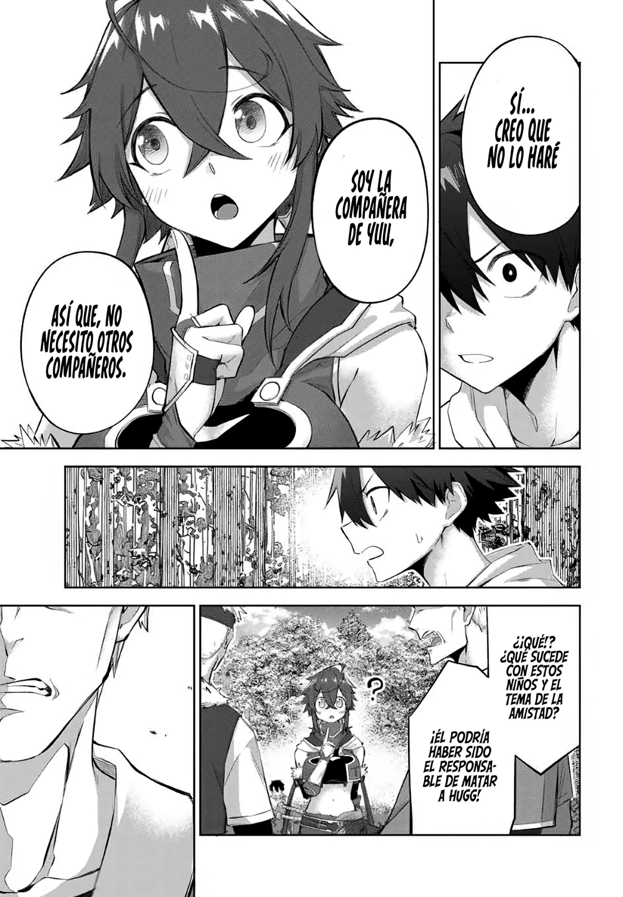 Ubau Mono Ubawareru Mono [Reboot] Capítulo 9 - Page 6