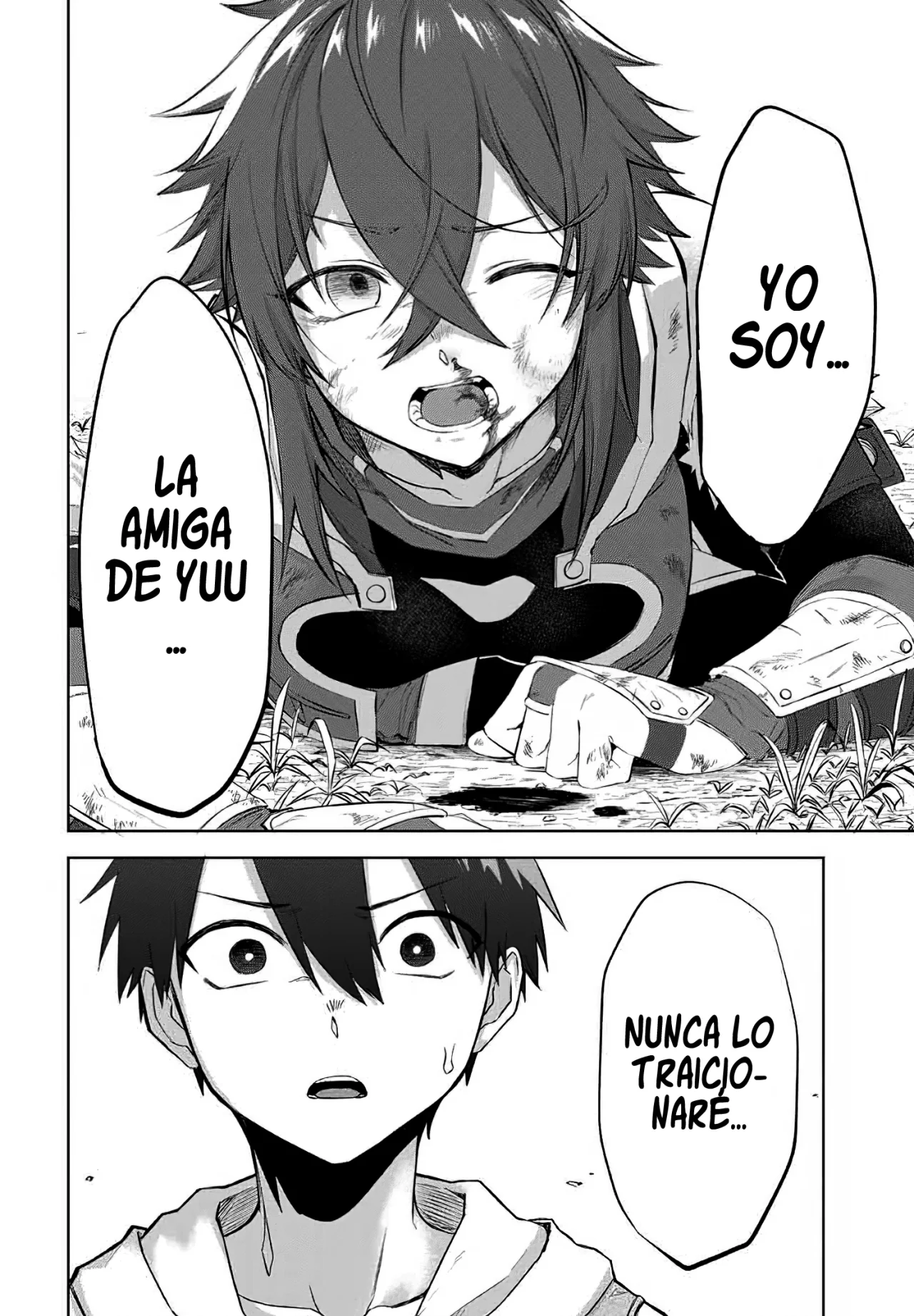 Ubau Mono Ubawareru Mono [Reboot] Capítulo 9 - Page 9