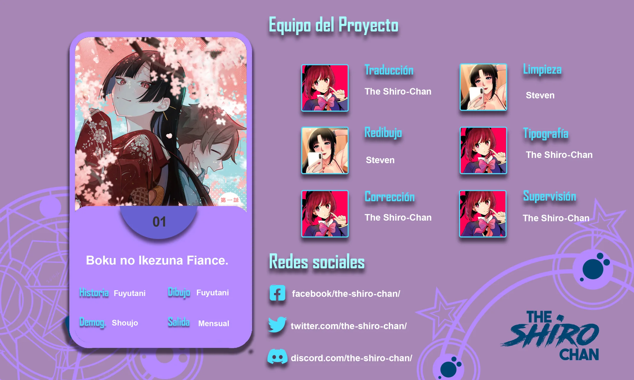 Boku no Ikezu na Konyakusha Capítulo 1 - Page 1