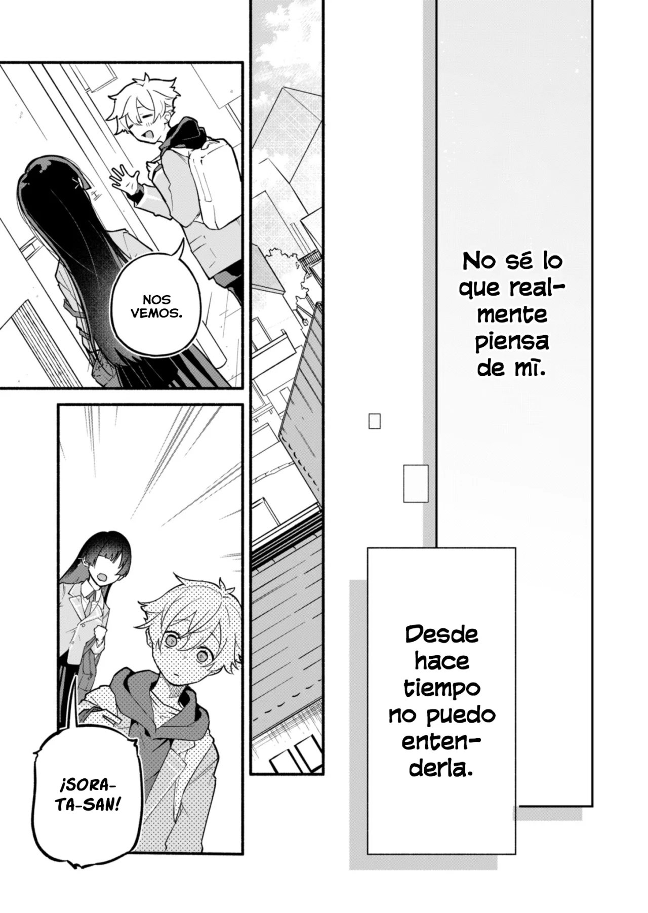 Boku no Ikezu na Konyakusha Capítulo 1 - Page 14