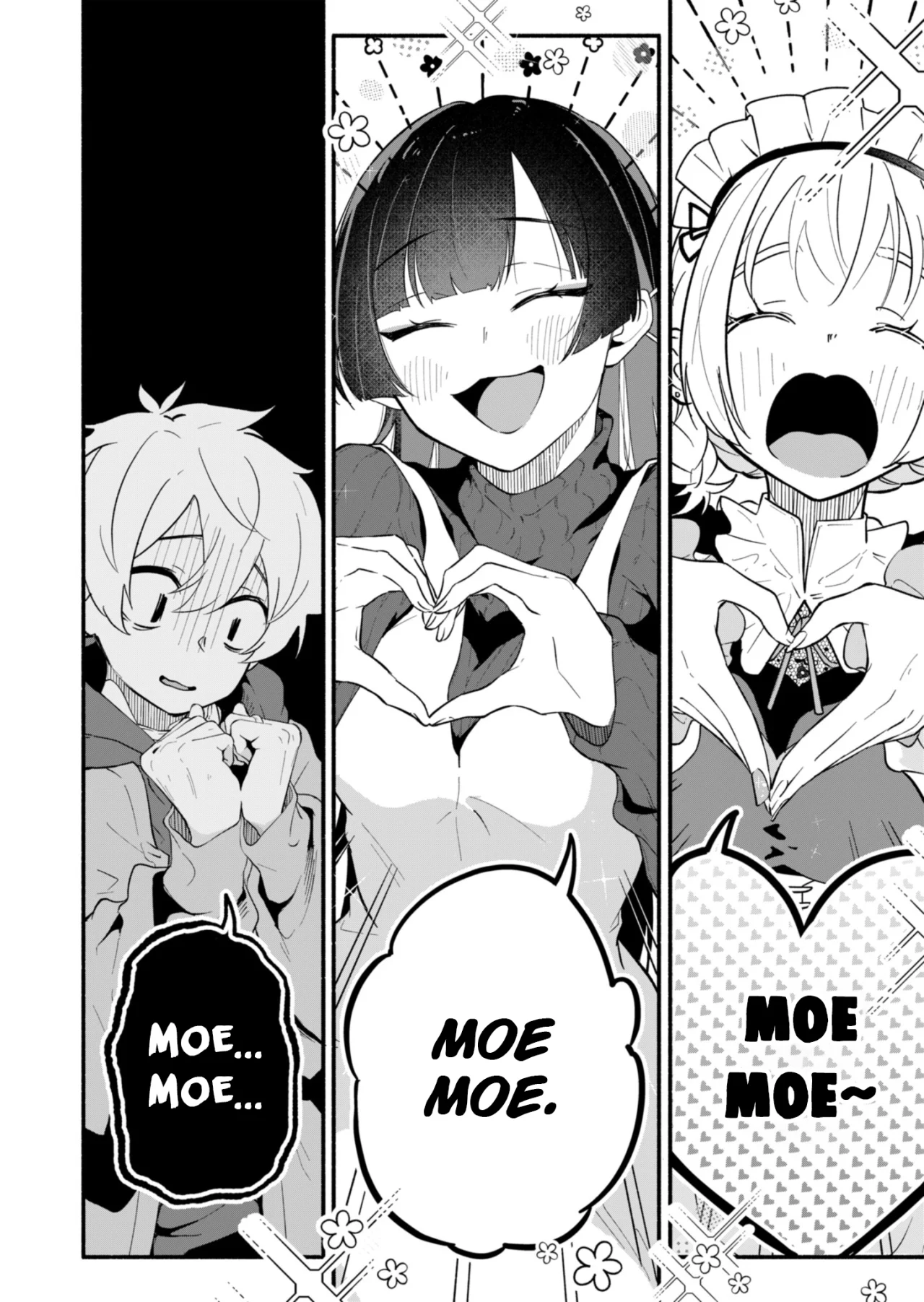 Boku no Ikezu na Konyakusha Capítulo 1 - Page 17