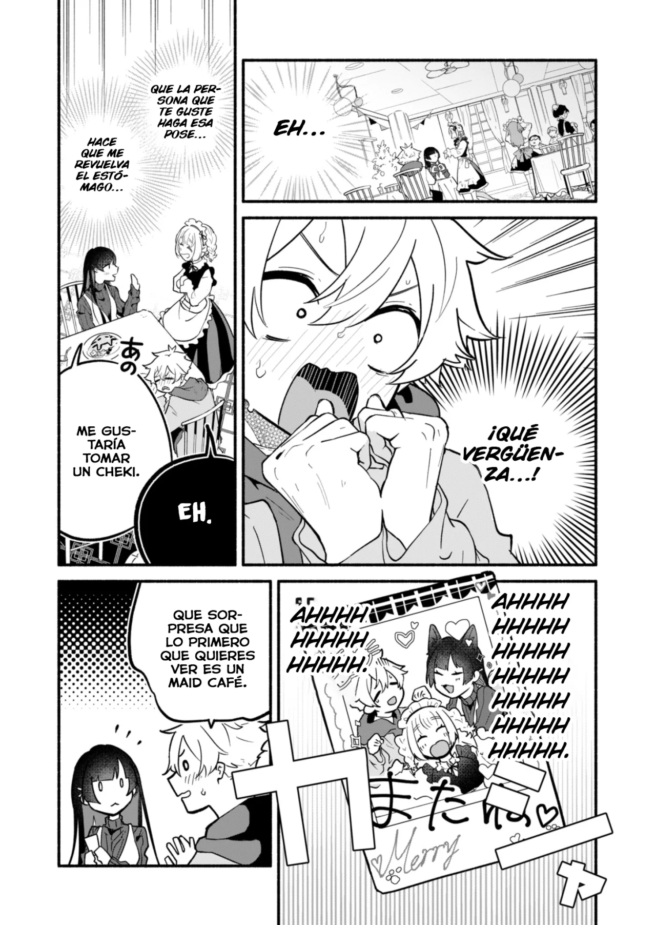 Boku no Ikezu na Konyakusha Capítulo 1 - Page 18
