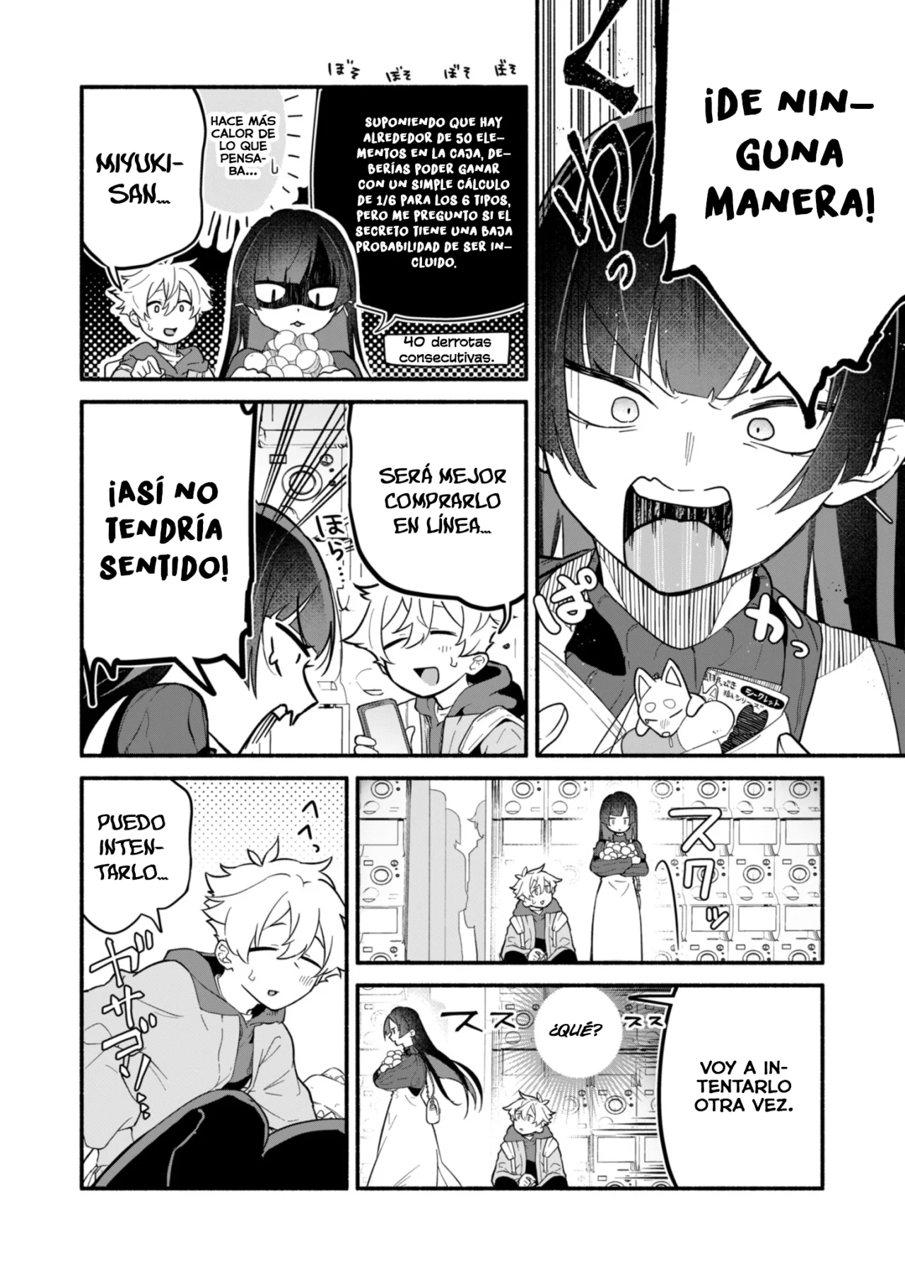 Boku no Ikezu na Konyakusha Capítulo 1 - Page 23