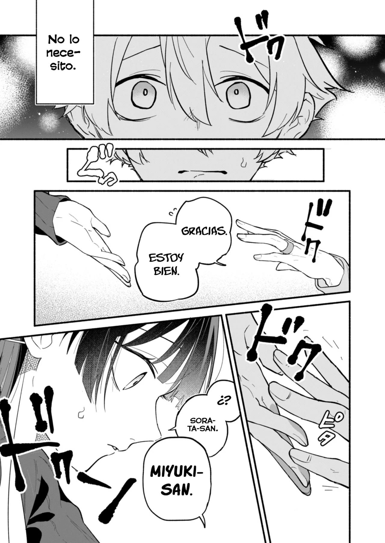 Boku no Ikezu na Konyakusha Capítulo 1 - Page 34