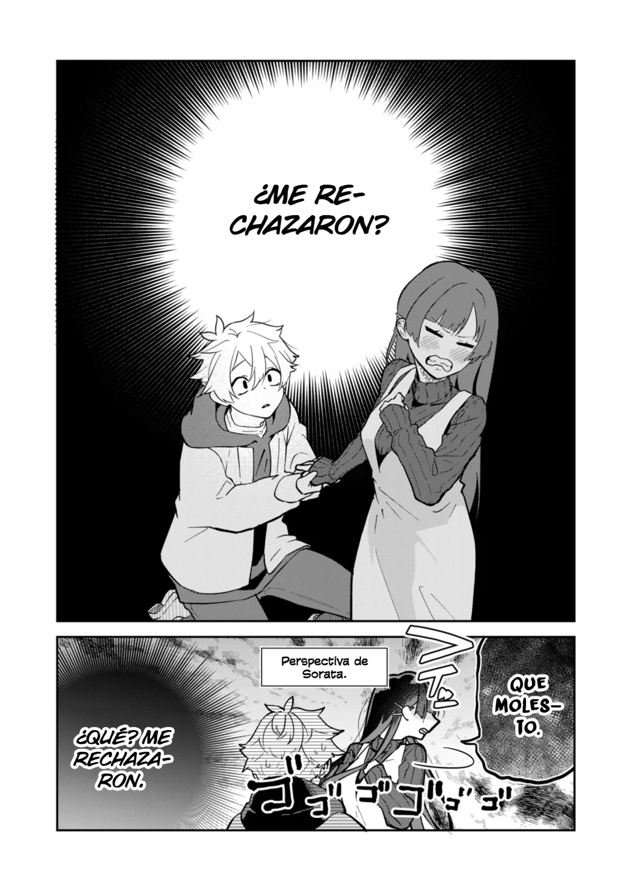 Boku no Ikezu na Konyakusha Capítulo 1 - Page 41