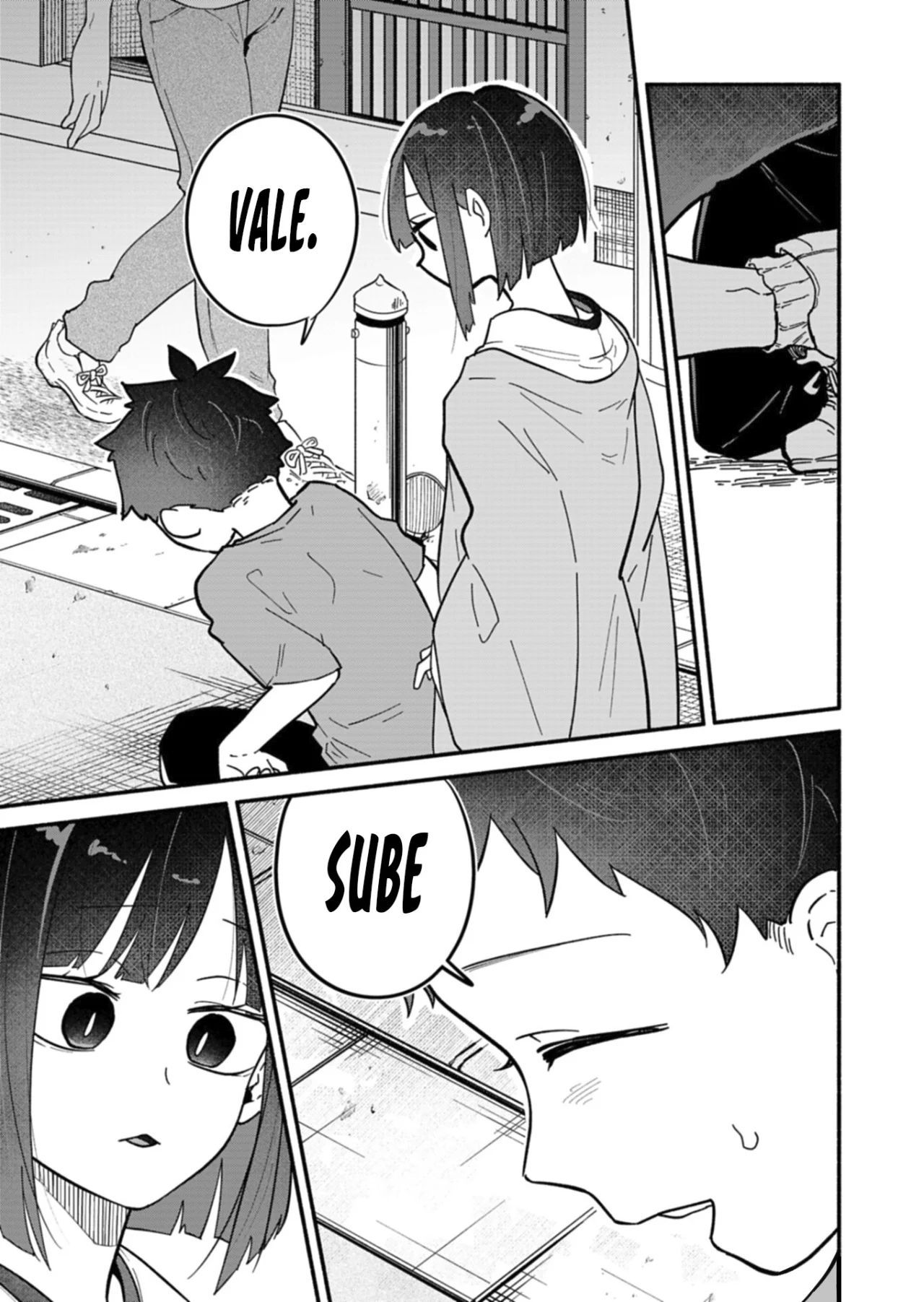 Boku no Ikezu na Konyakusha Capítulo 10 - Page 15