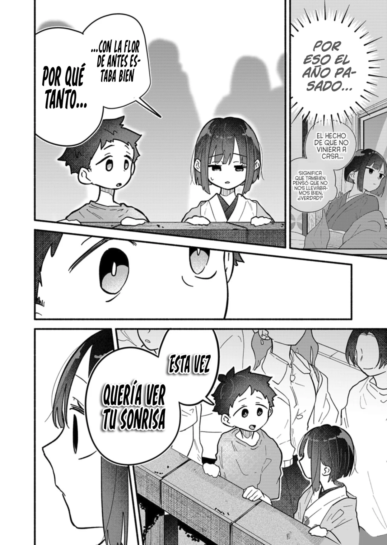 Boku no Ikezu na Konyakusha Capítulo 10 - Page 22