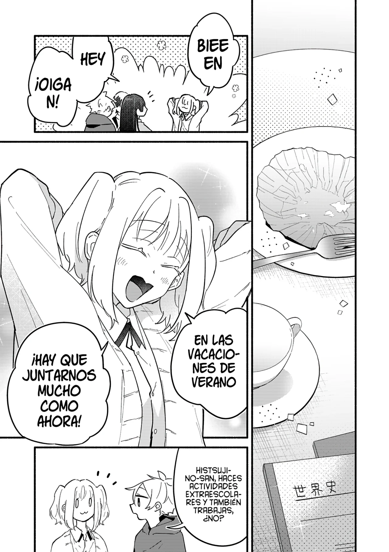 Boku no Ikezu na Konyakusha Capítulo 11 - Page 16