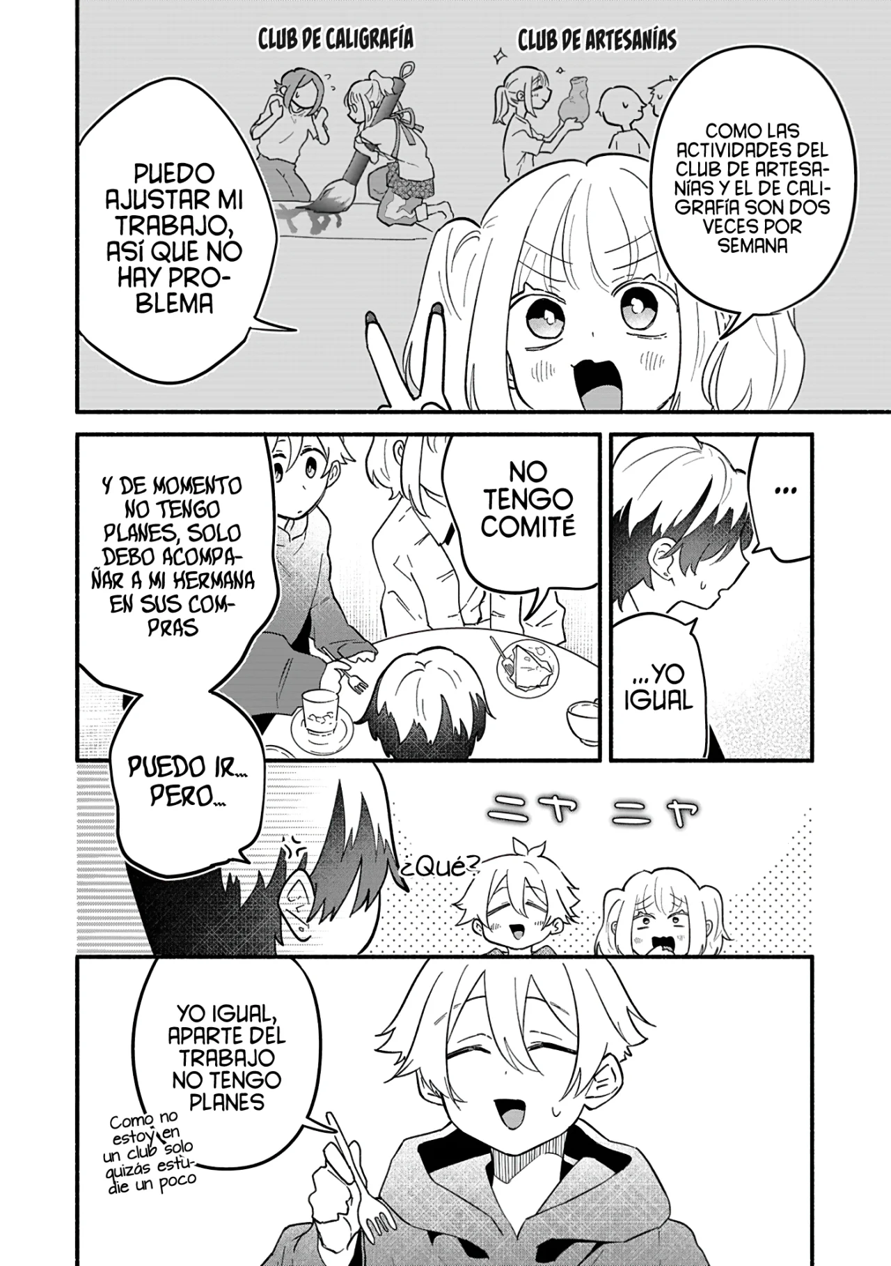 Boku no Ikezu na Konyakusha Capítulo 11 - Page 17