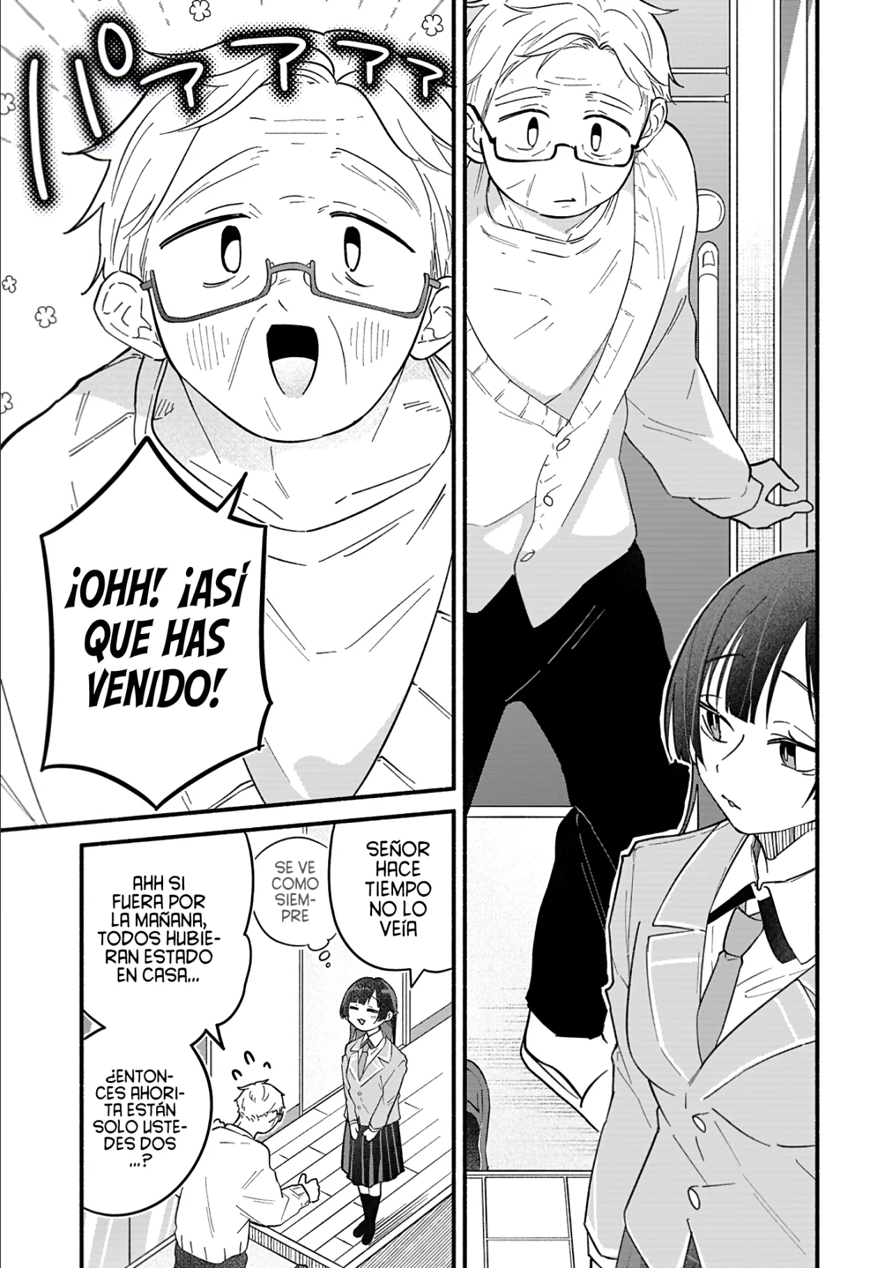 Boku no Ikezu na Konyakusha Capítulo 11 - Page 20