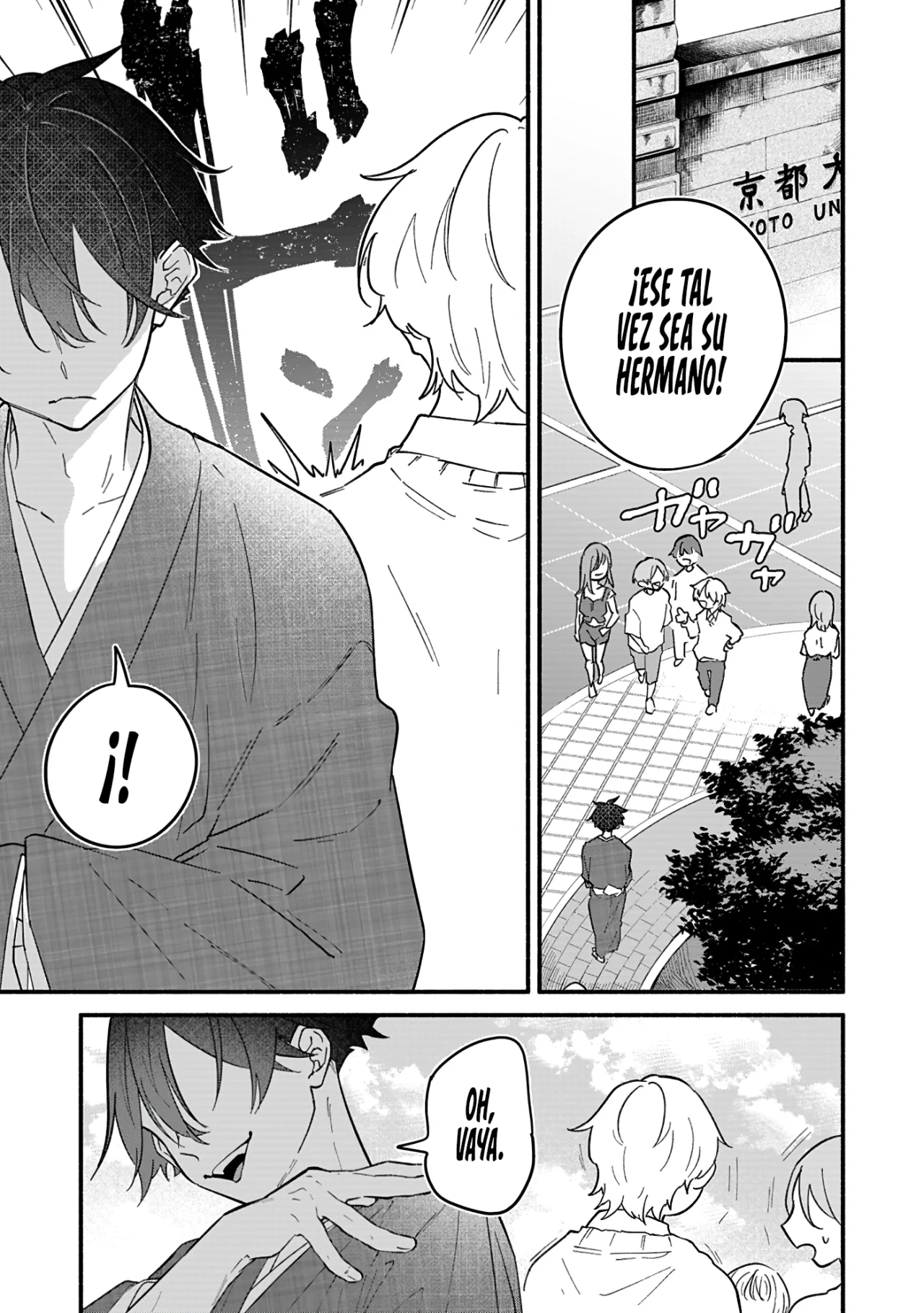 Boku no Ikezu na Konyakusha Capítulo 11 - Page 31