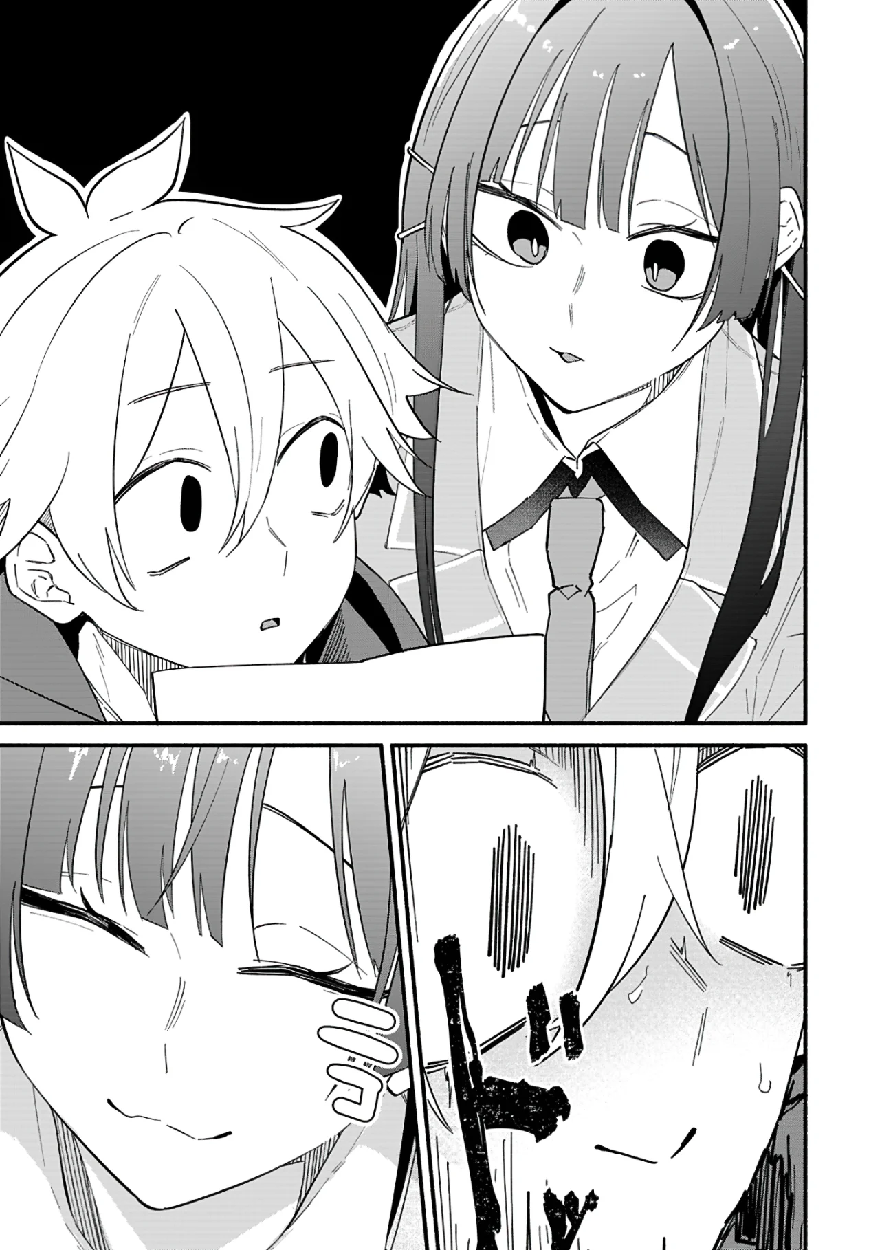 Boku no Ikezu na Konyakusha Capítulo 11 - Page 8