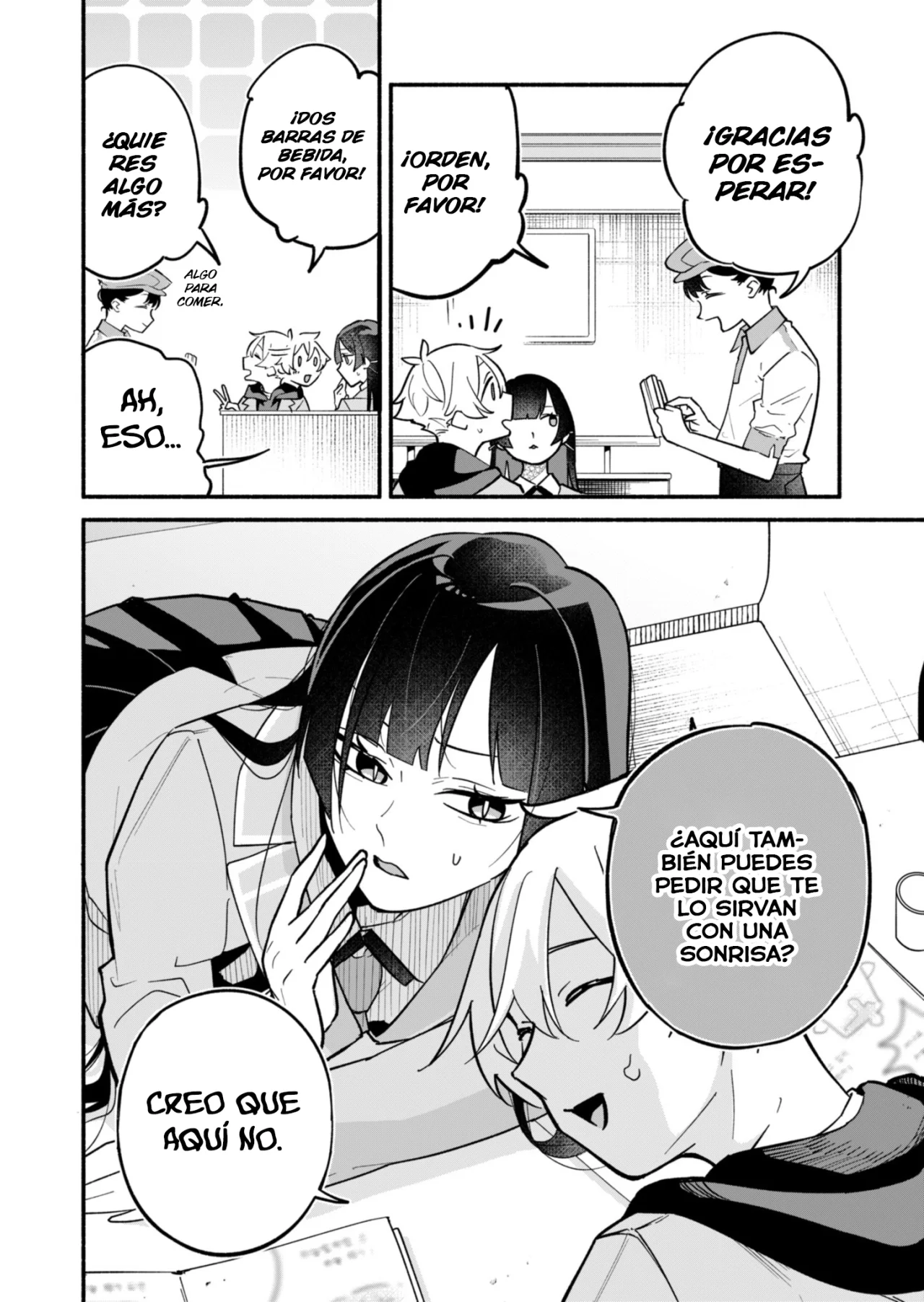 Boku no Ikezu na Konyakusha Capítulo 2 - Page 11