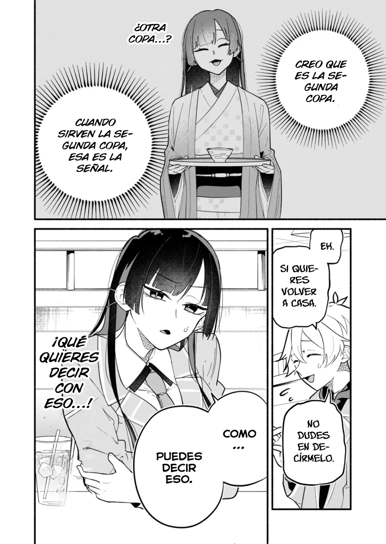 Boku no Ikezu na Konyakusha Capítulo 2 - Page 15