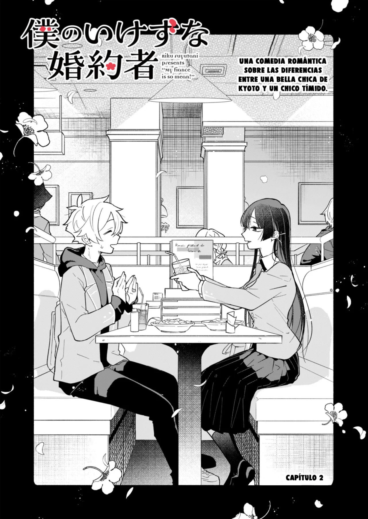 Boku no Ikezu na Konyakusha Capítulo 2 - Page 2