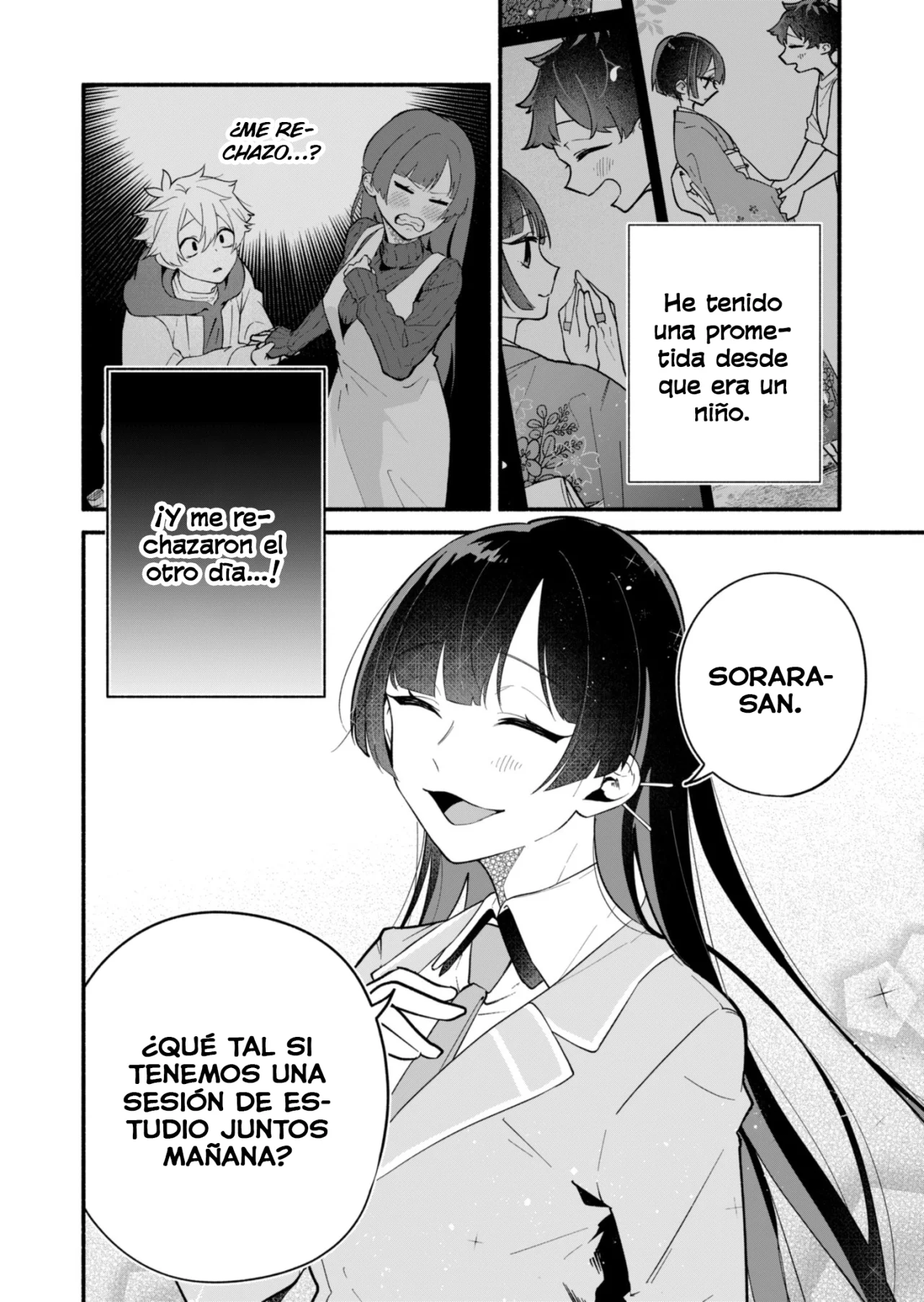 Boku no Ikezu na Konyakusha Capítulo 2 - Page 3