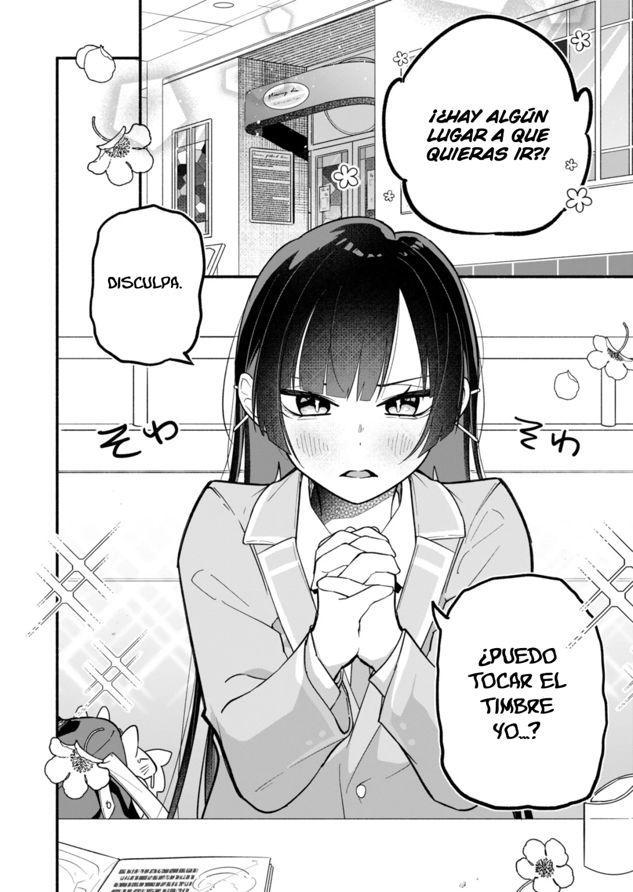 Boku no Ikezu na Konyakusha Capítulo 2 - Page 9