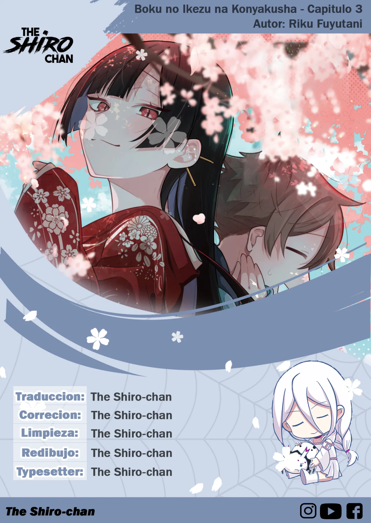 Boku no Ikezu na Konyakusha Capítulo 3 - Page 1