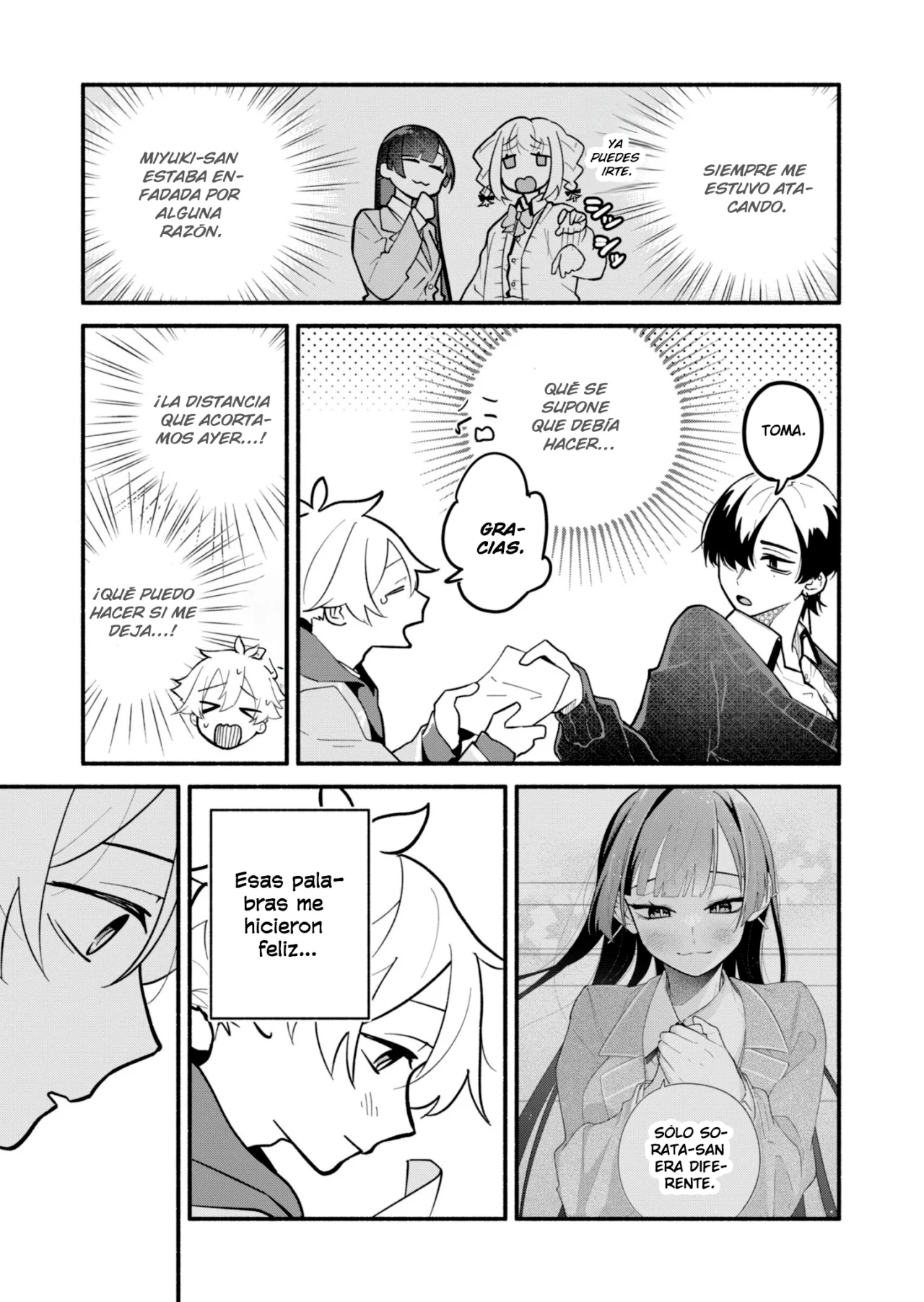 Boku no Ikezu na Konyakusha Capítulo 3 - Page 12