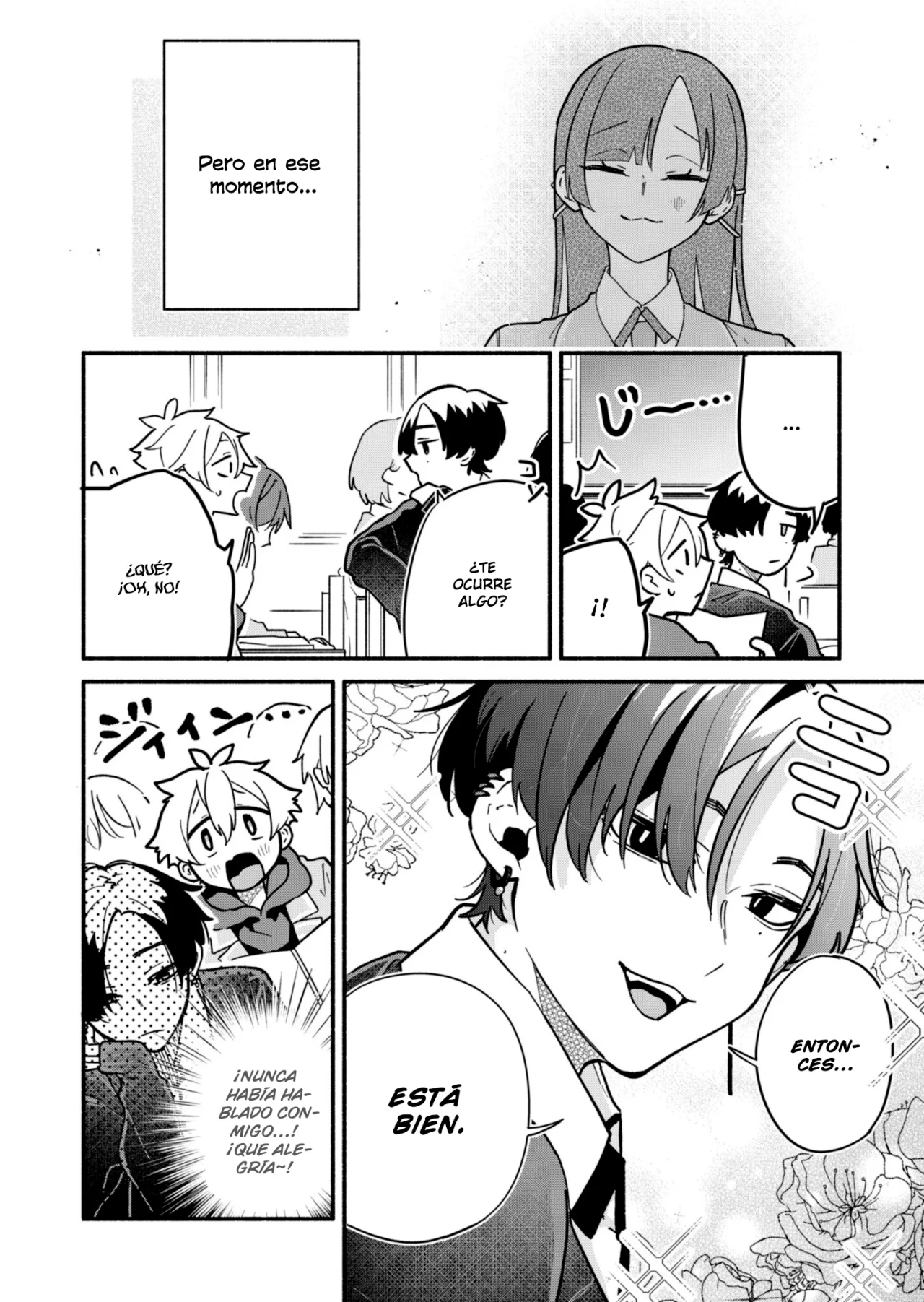 Boku no Ikezu na Konyakusha Capítulo 3 - Page 13