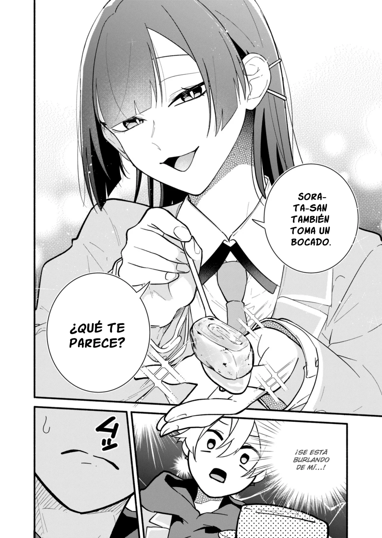 Boku no Ikezu na Konyakusha Capítulo 3 - Page 17