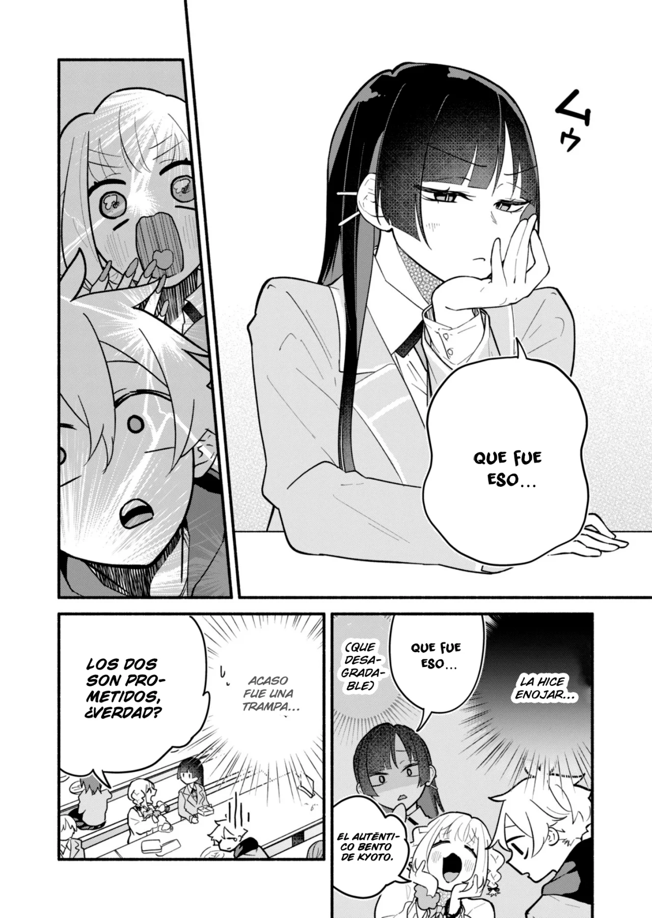 Boku no Ikezu na Konyakusha Capítulo 3 - Page 19