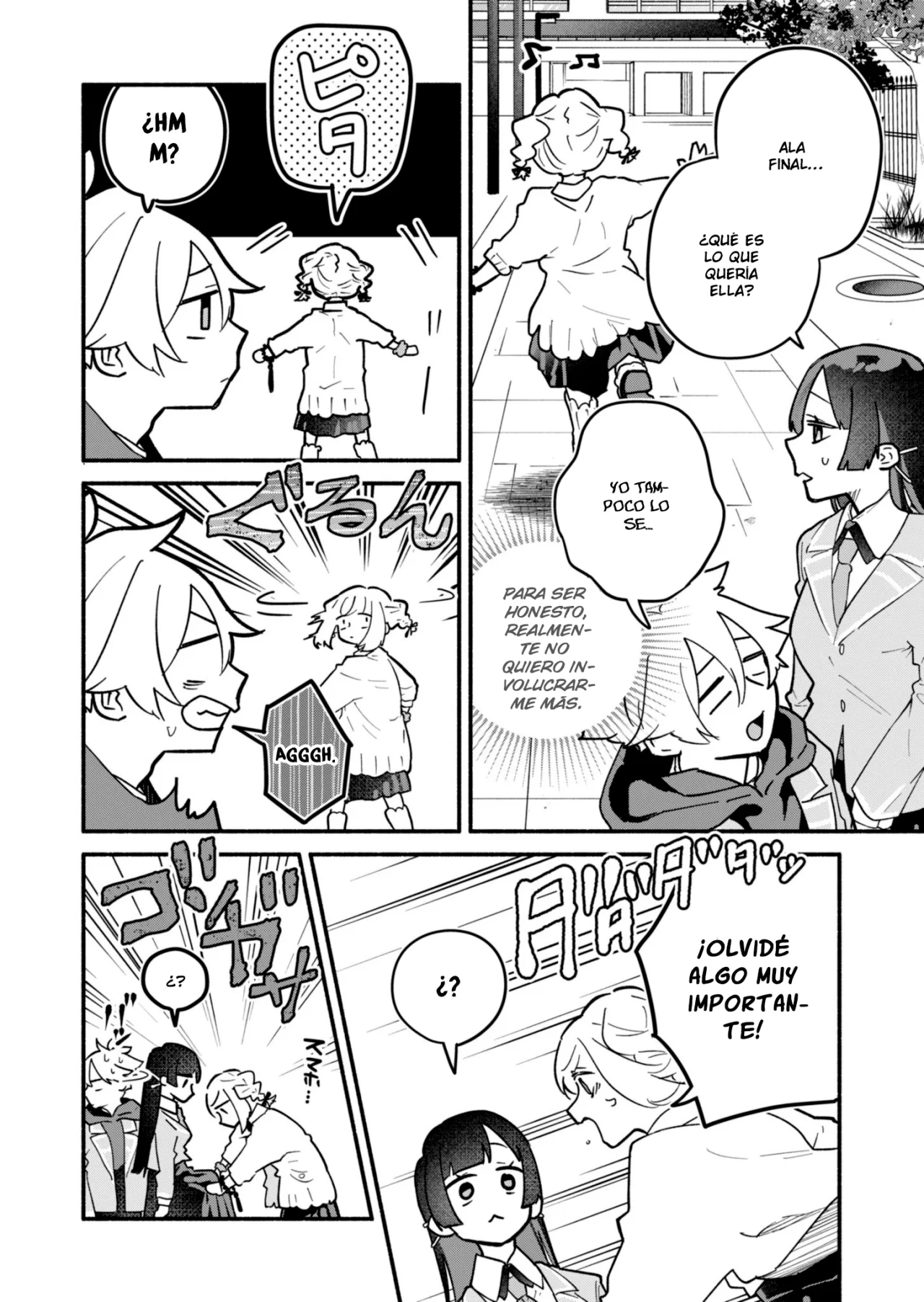 Boku no Ikezu na Konyakusha Capítulo 3 - Page 23