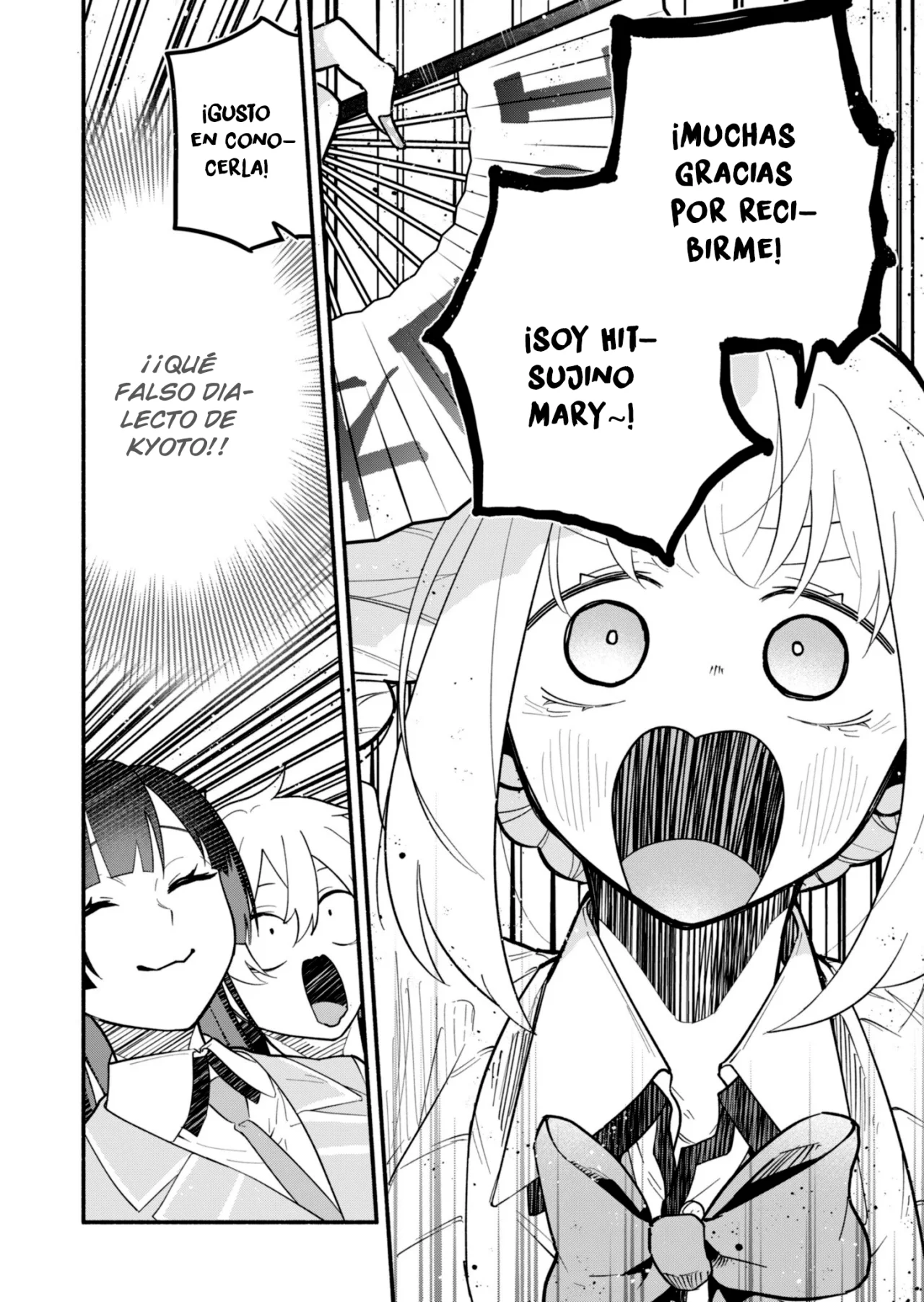 Boku no Ikezu na Konyakusha Capítulo 3 - Page 5