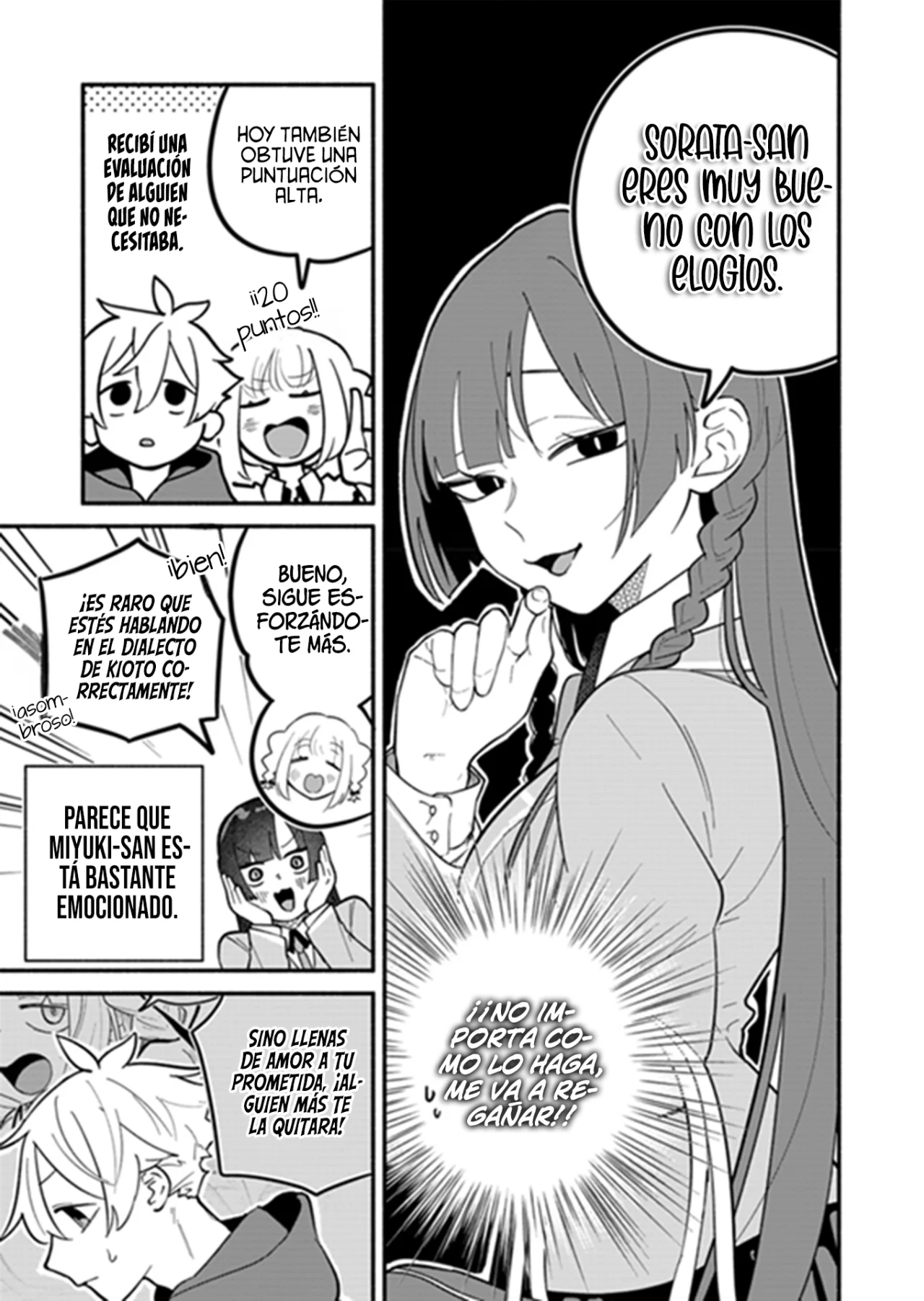 Boku no Ikezu na Konyakusha Capítulo 4 - Page 10