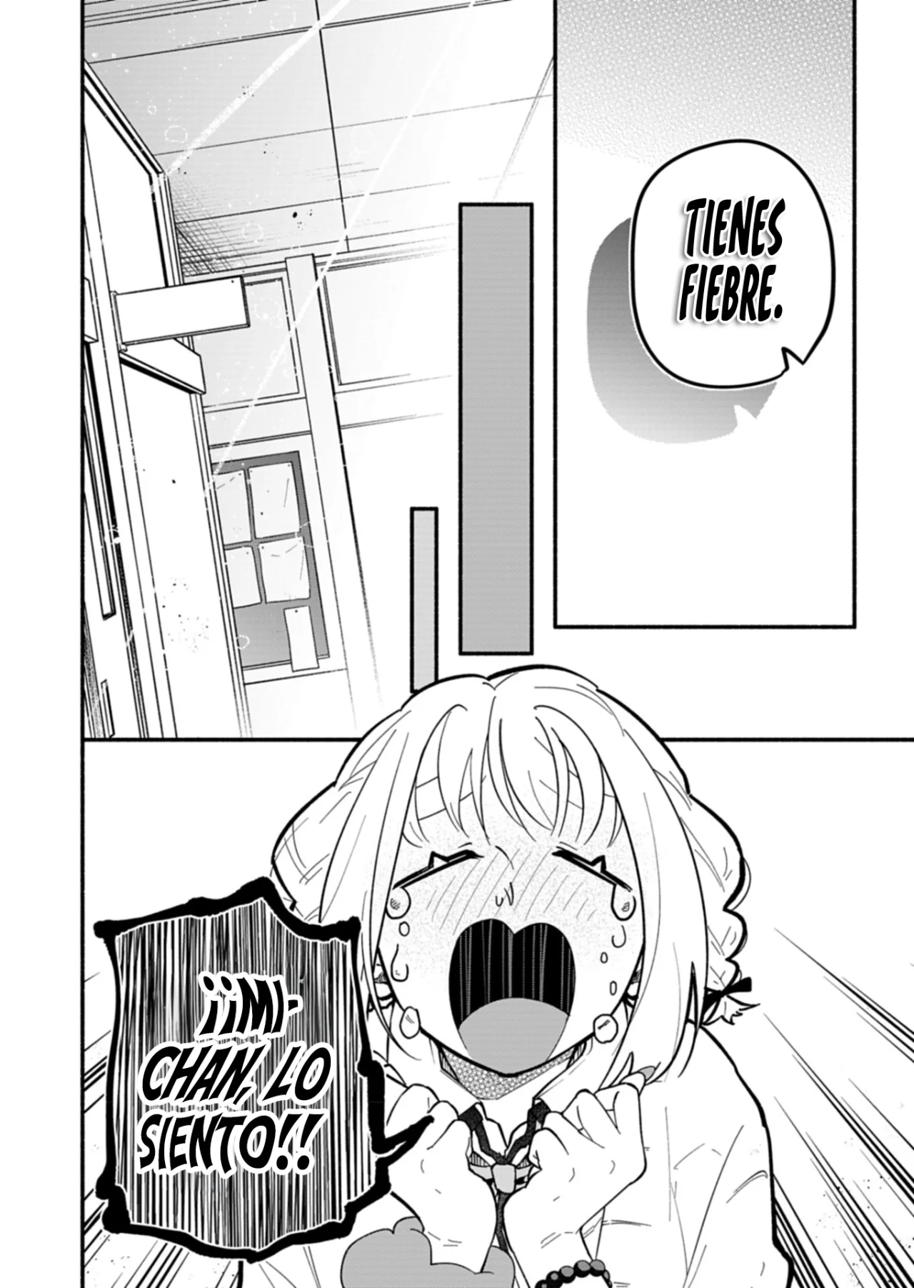 Boku no Ikezu na Konyakusha Capítulo 4 - Page 15