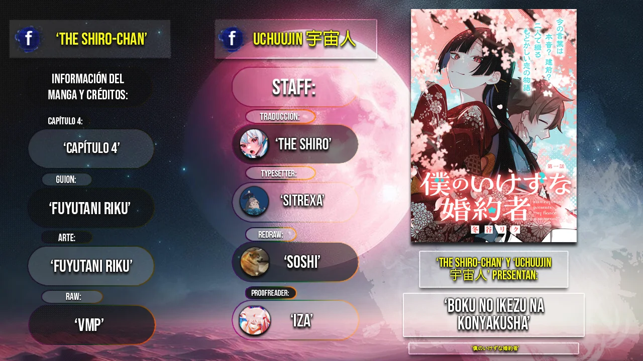 Boku no Ikezu na Konyakusha Capítulo 4 - Page 2