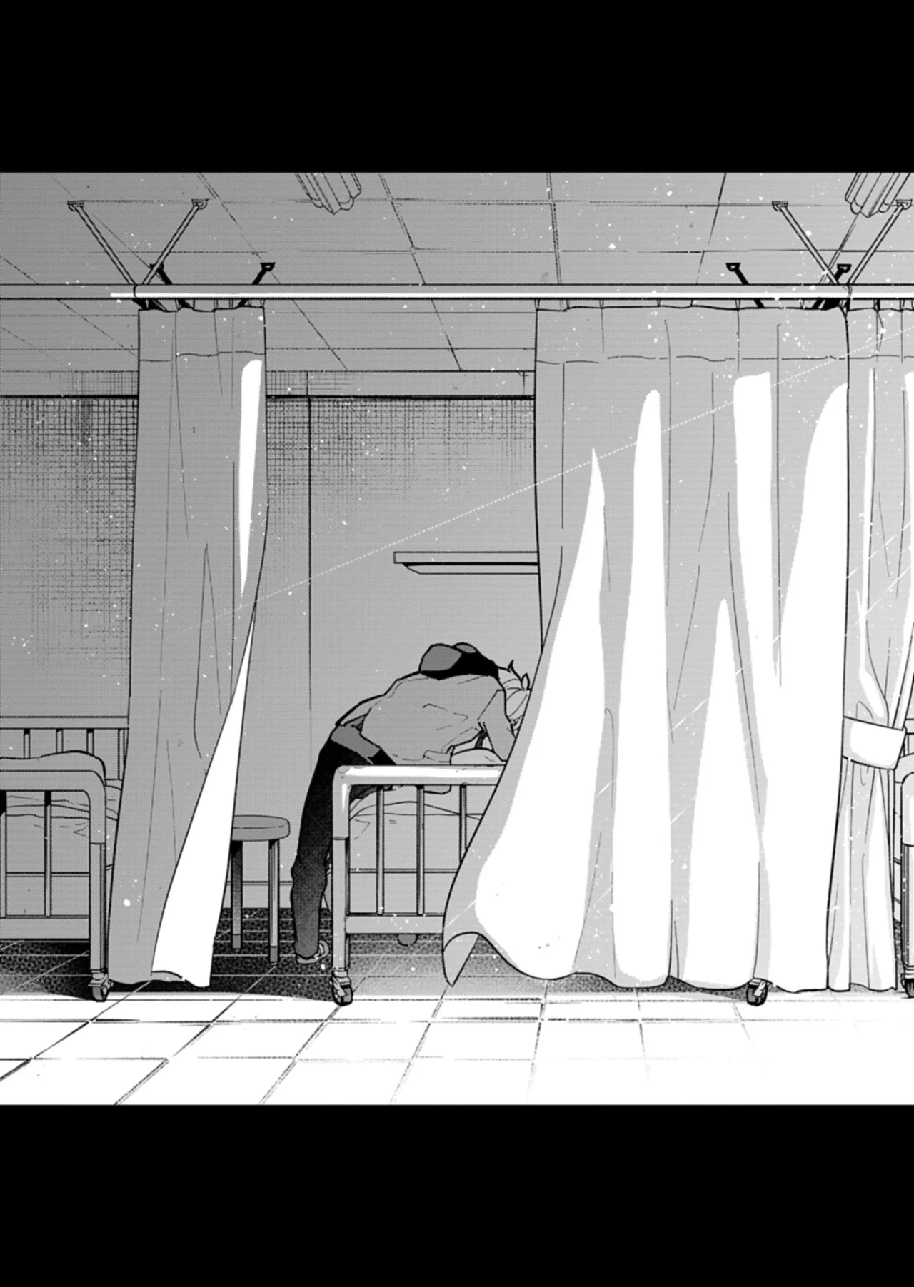 Boku no Ikezu na Konyakusha Capítulo 4 - Page 25