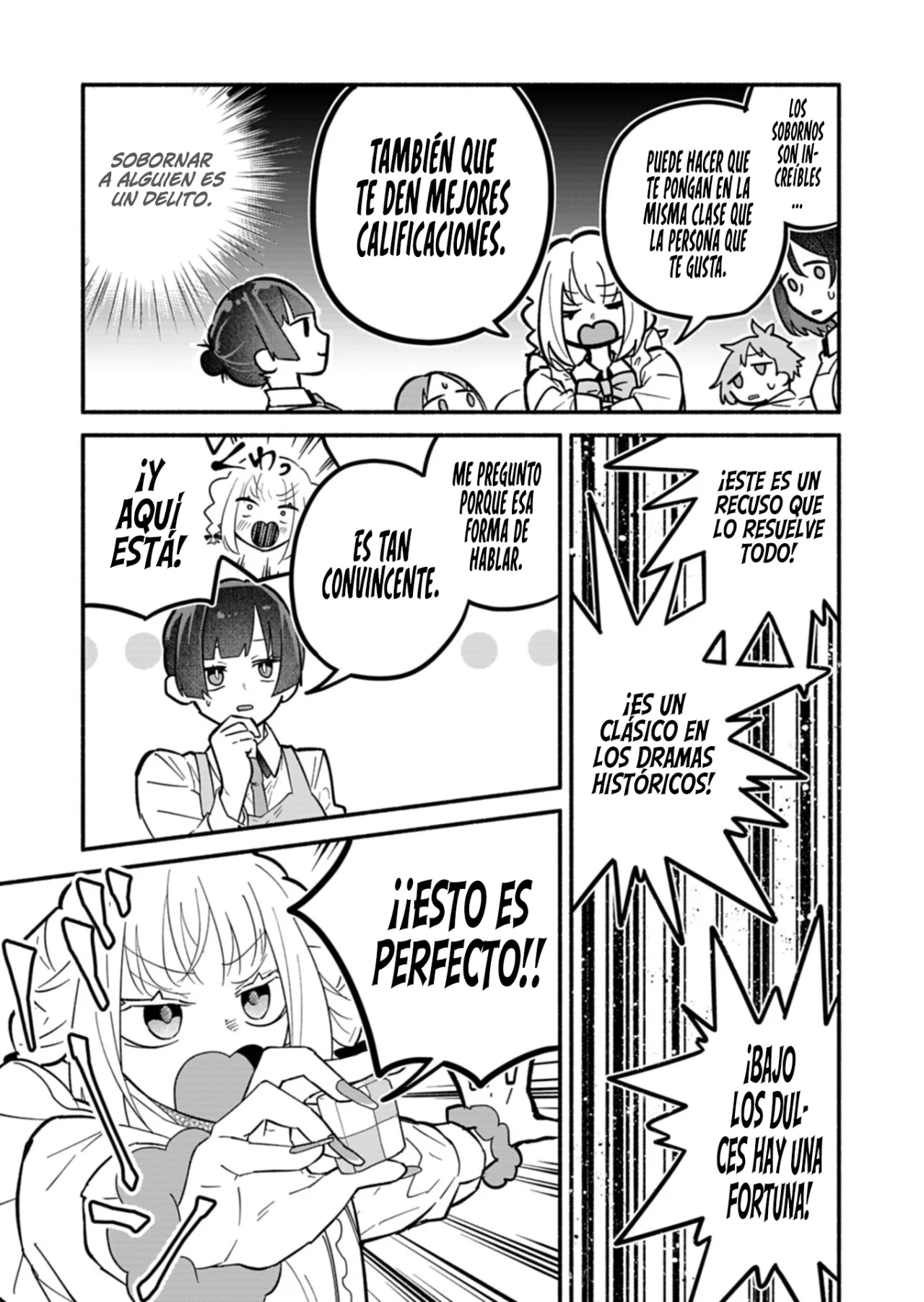 Boku no Ikezu na Konyakusha Capítulo 5 - Page 11