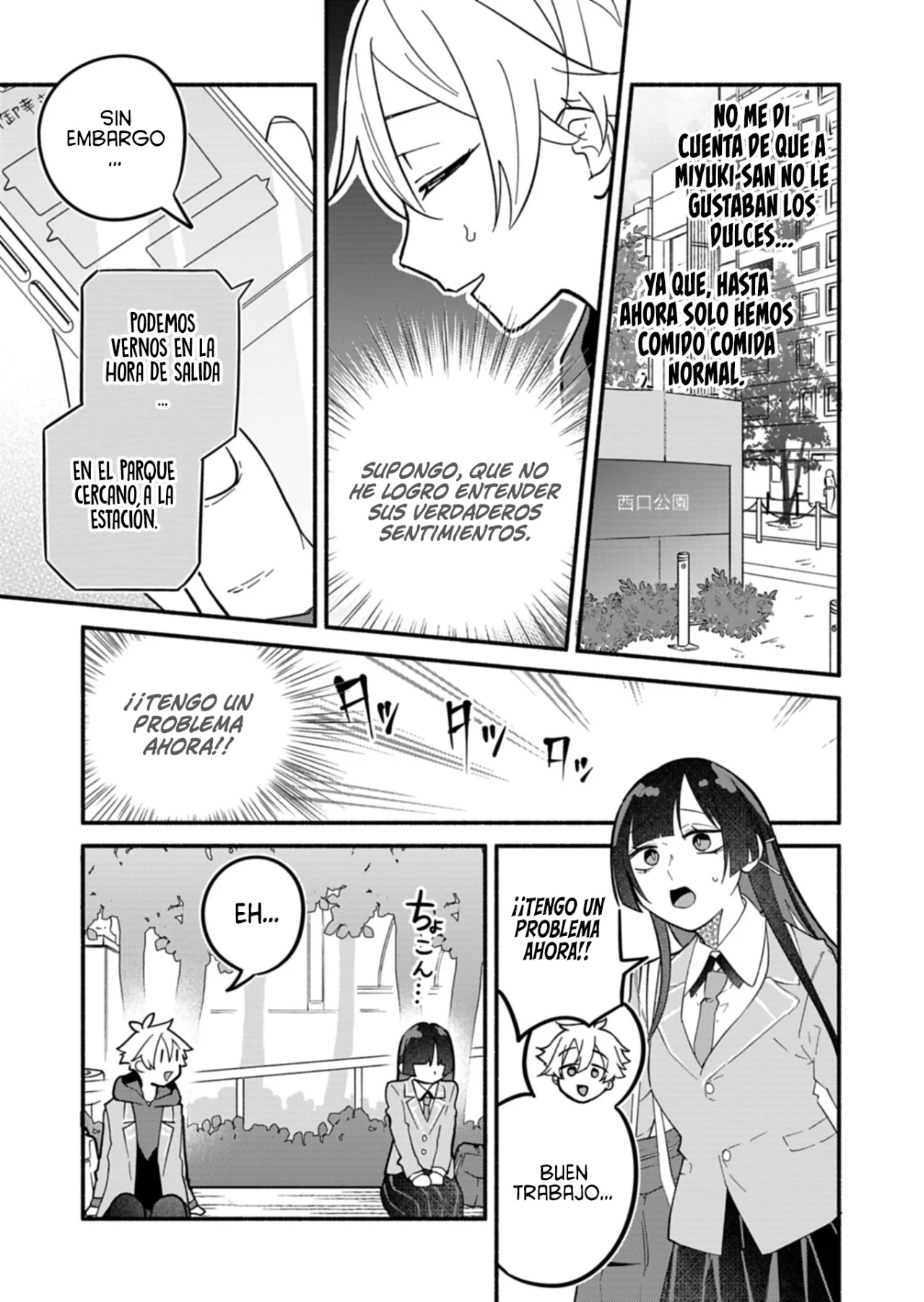 Boku no Ikezu na Konyakusha Capítulo 5 - Page 17