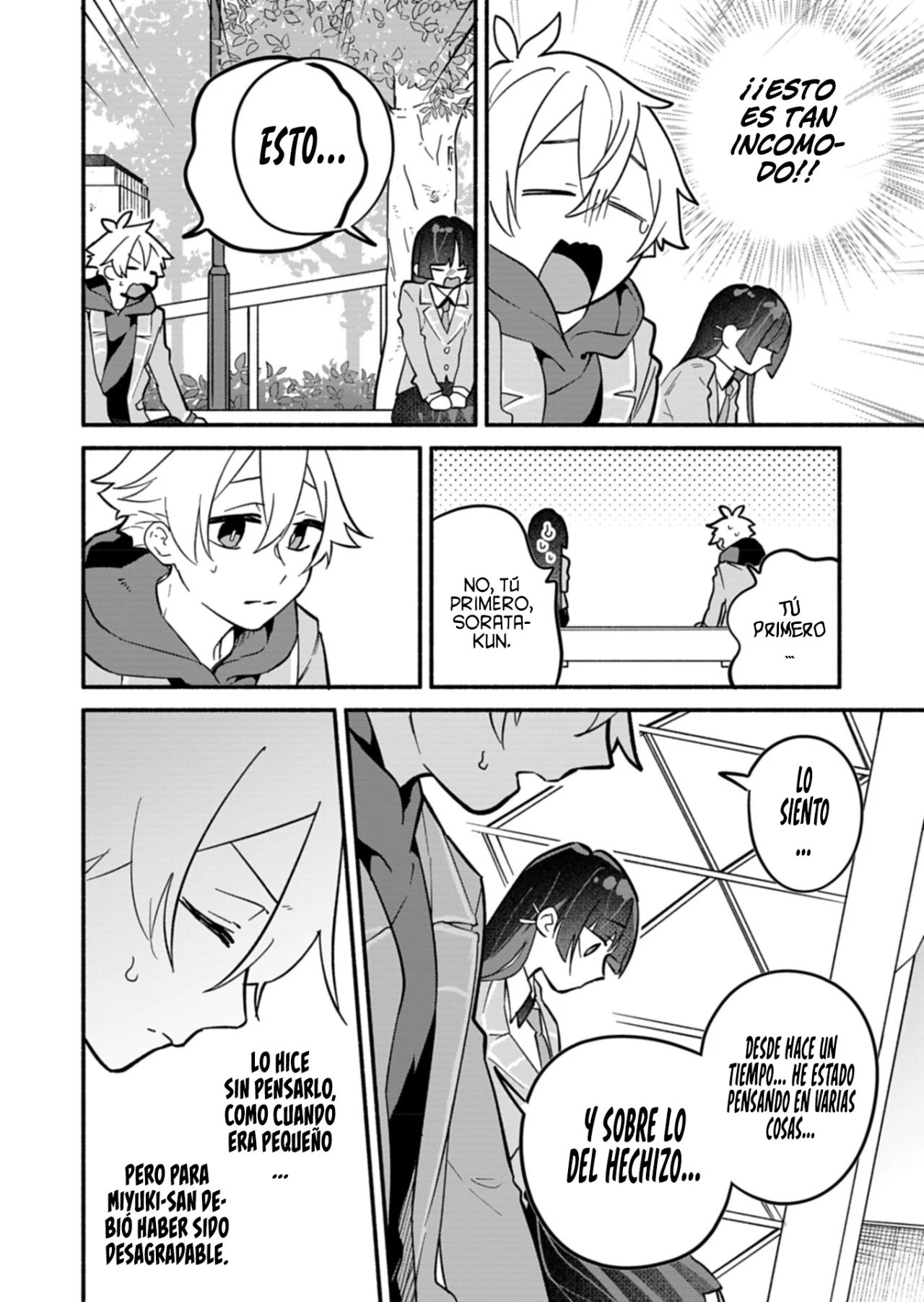 Boku no Ikezu na Konyakusha Capítulo 5 - Page 18