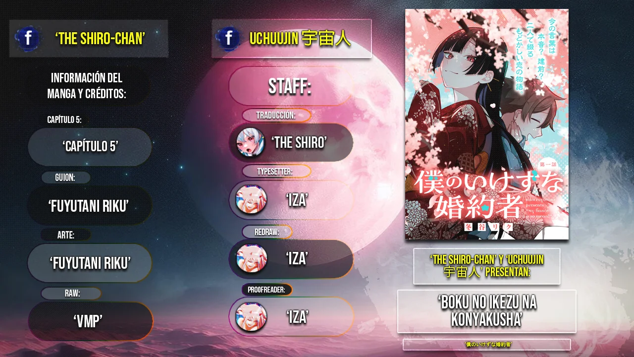 Boku no Ikezu na Konyakusha Capítulo 5 - Page 2