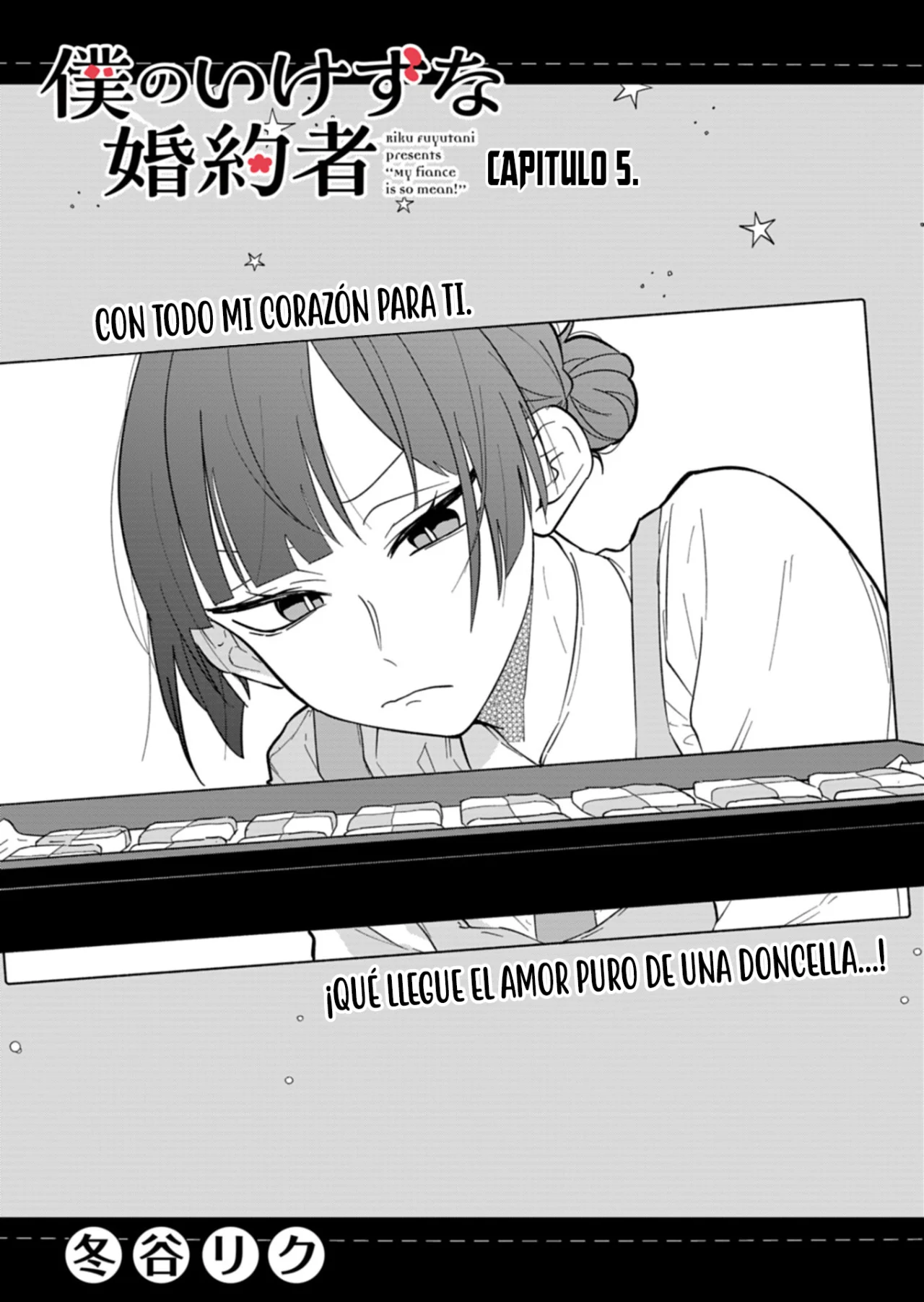 Boku no Ikezu na Konyakusha Capítulo 5 - Page 5