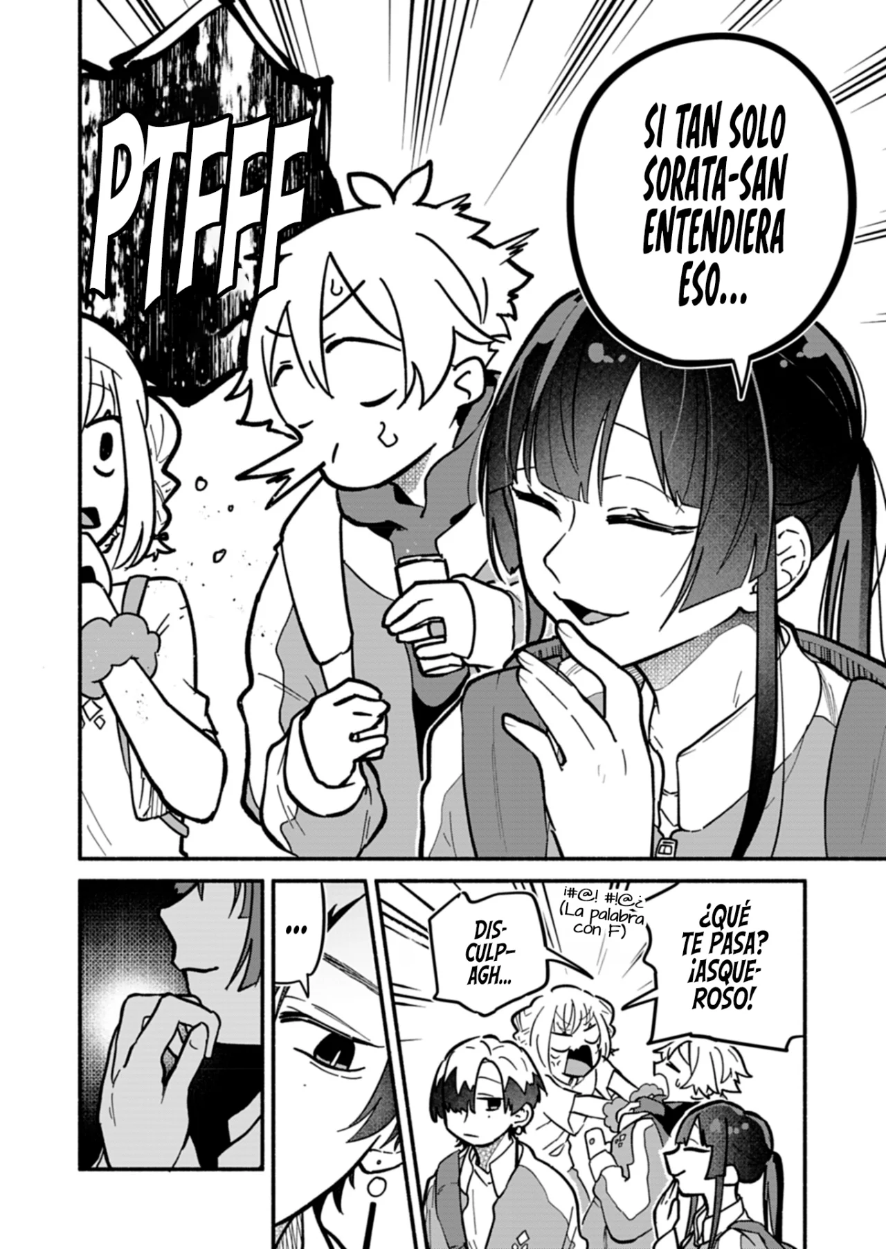 Boku no Ikezu na Konyakusha Capítulo 6 - Page 11