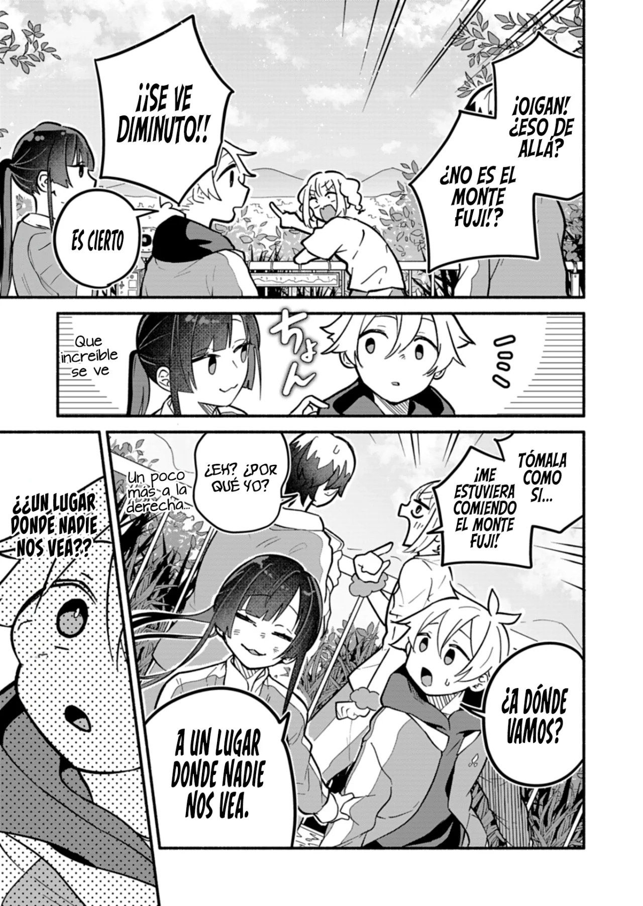 Boku no Ikezu na Konyakusha Capítulo 6 - Page 16