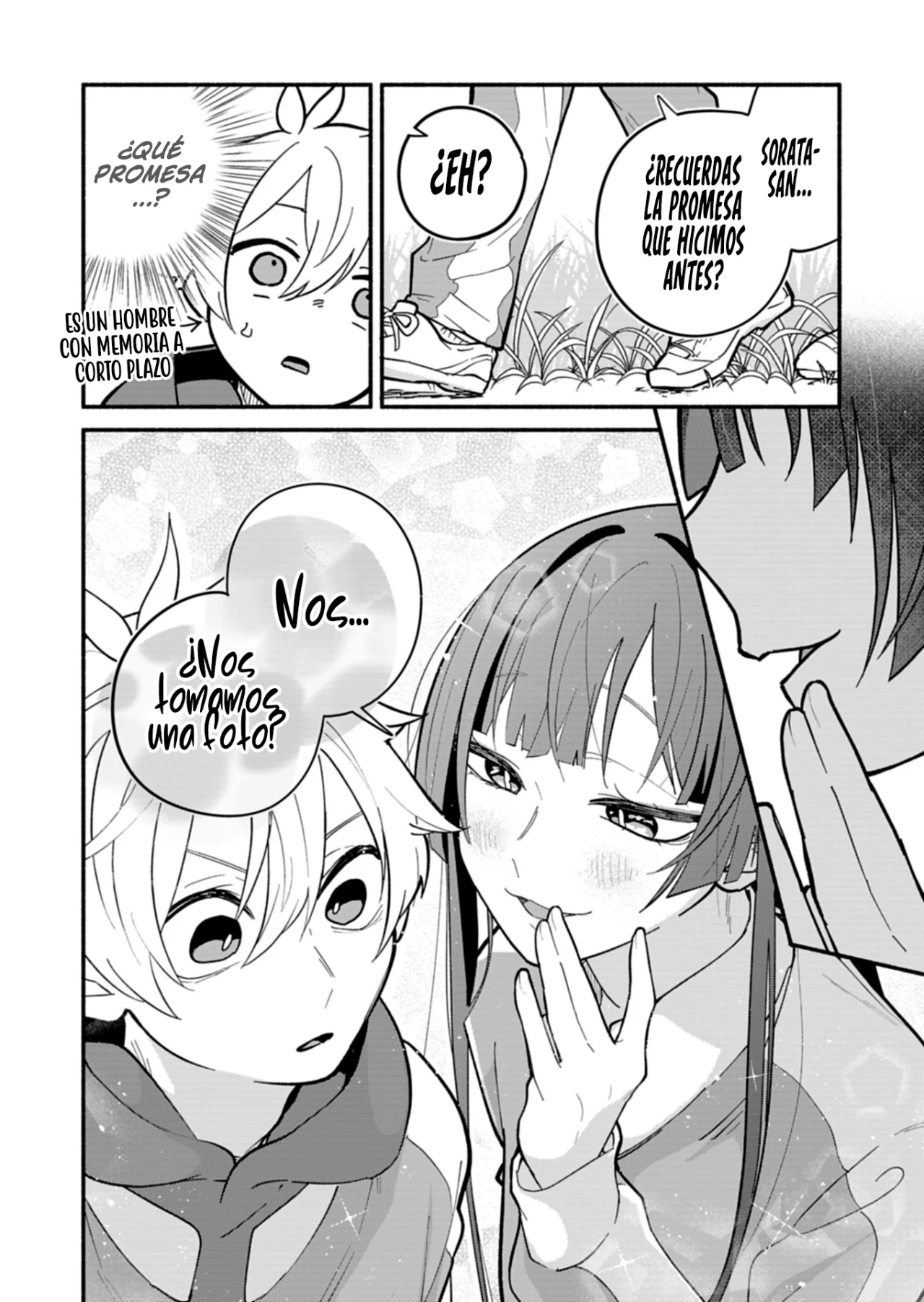 Boku no Ikezu na Konyakusha Capítulo 6 - Page 17