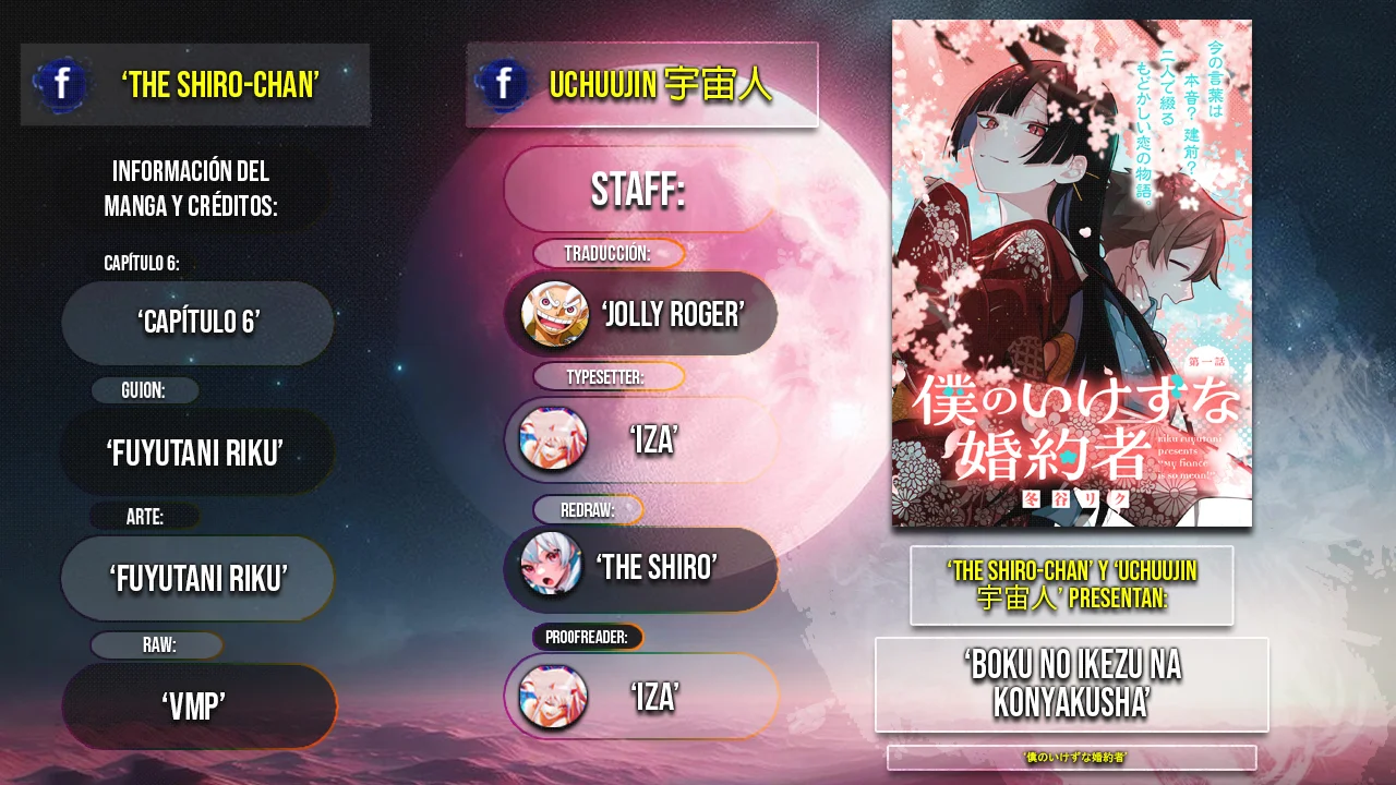 Boku no Ikezu na Konyakusha Capítulo 6 - Page 2