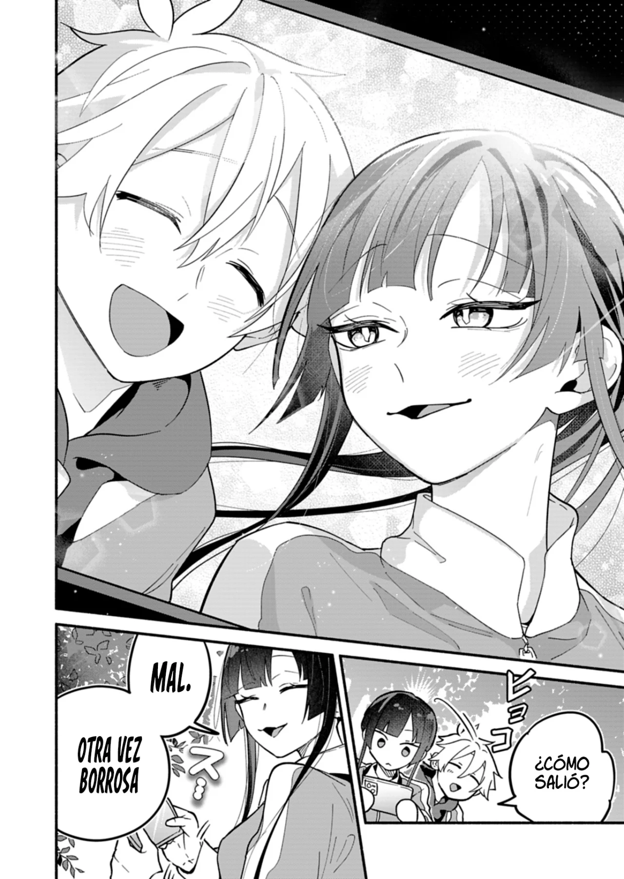 Boku no Ikezu na Konyakusha Capítulo 6 - Page 23
