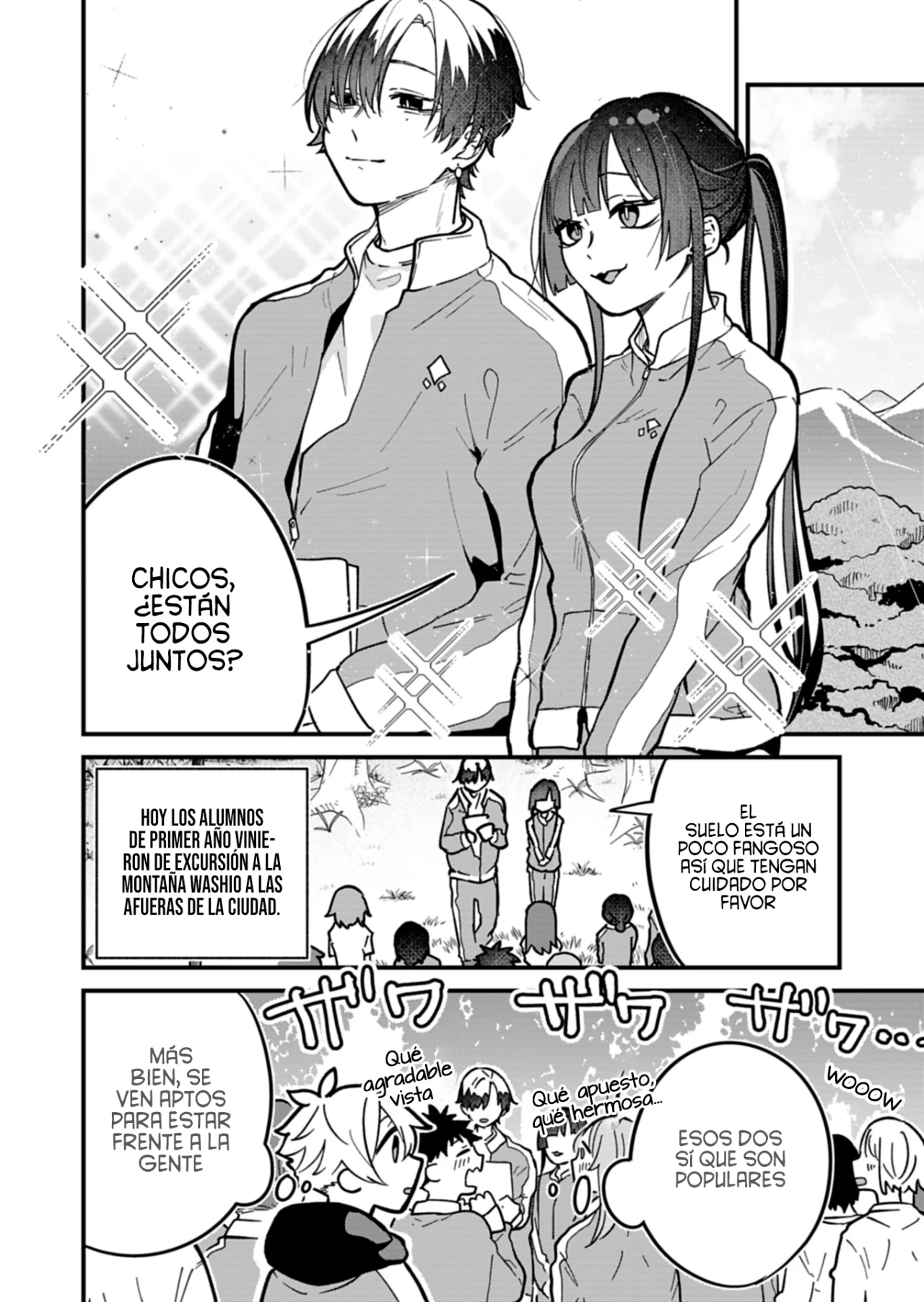 Boku no Ikezu na Konyakusha Capítulo 6 - Page 5