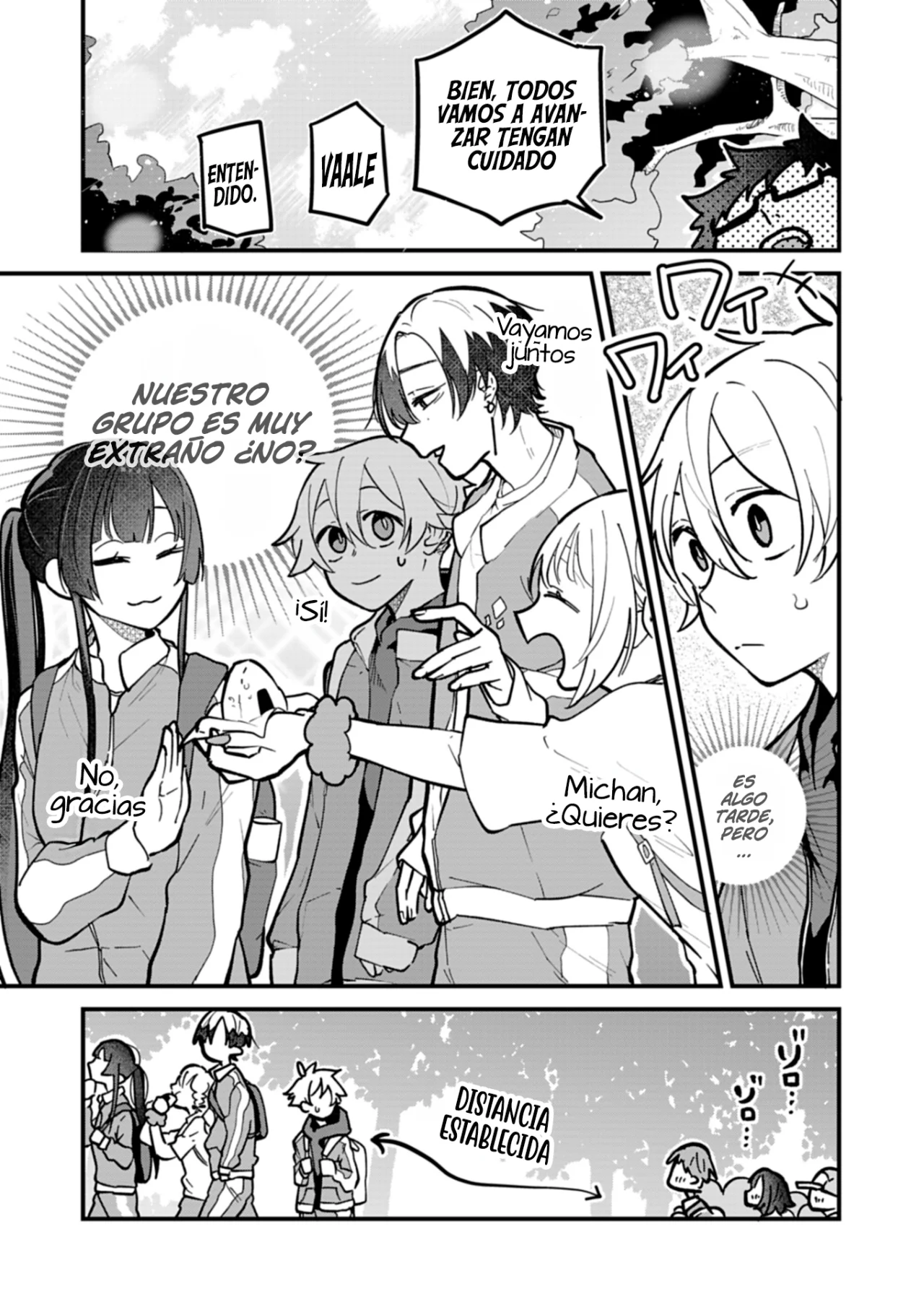 Boku no Ikezu na Konyakusha Capítulo 6 - Page 8