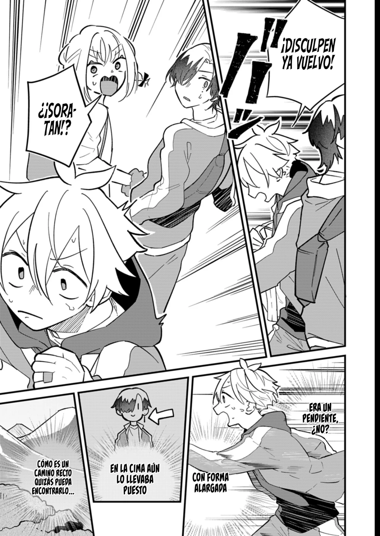 Boku no Ikezu na Konyakusha Capítulo 7 - Page 12