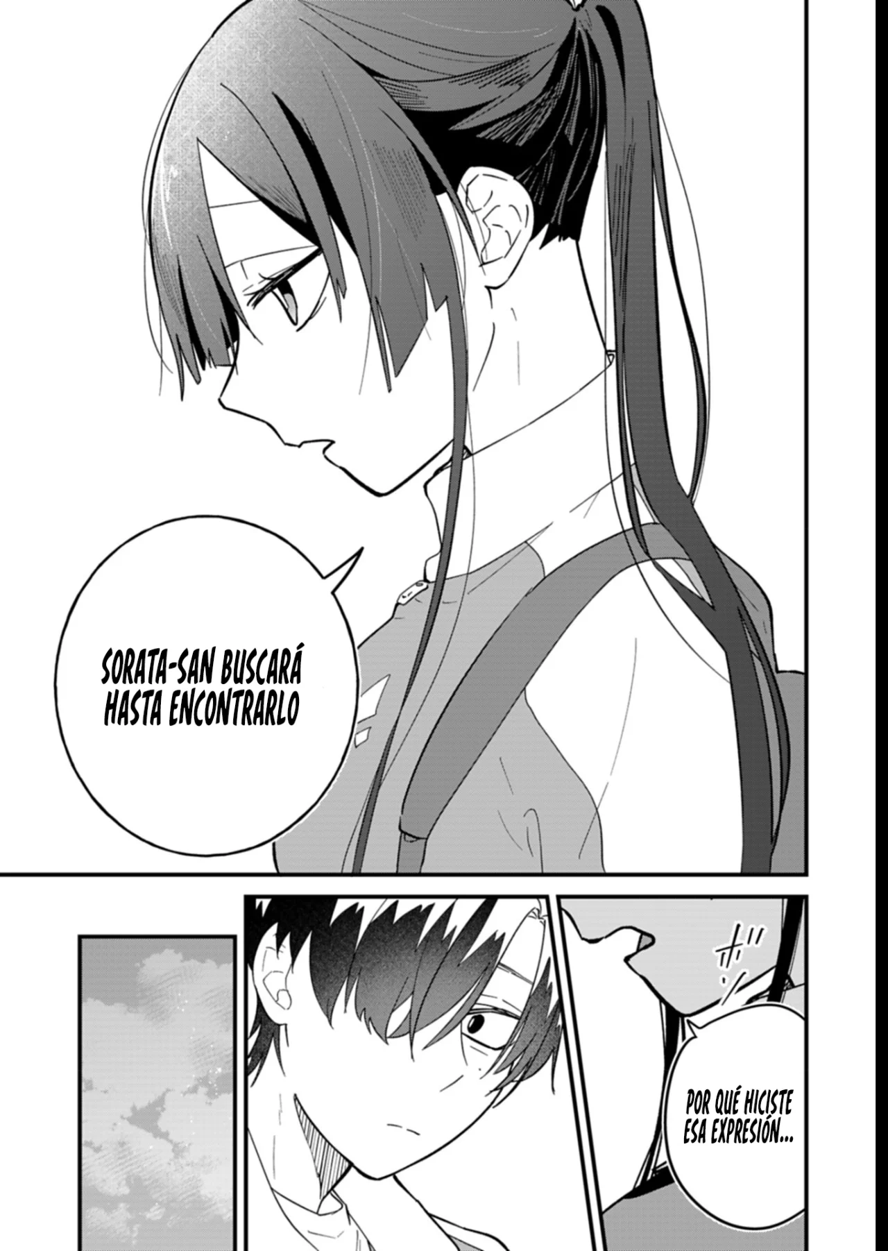 Boku no Ikezu na Konyakusha Capítulo 7 - Page 14