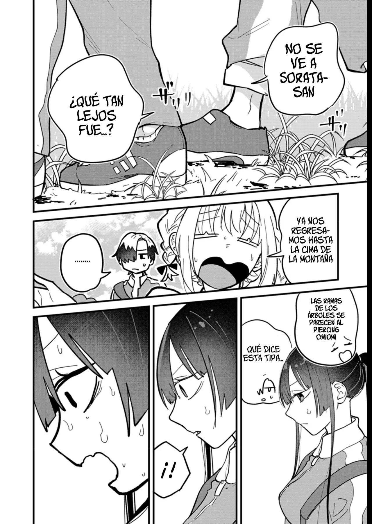 Boku no Ikezu na Konyakusha Capítulo 7 - Page 15