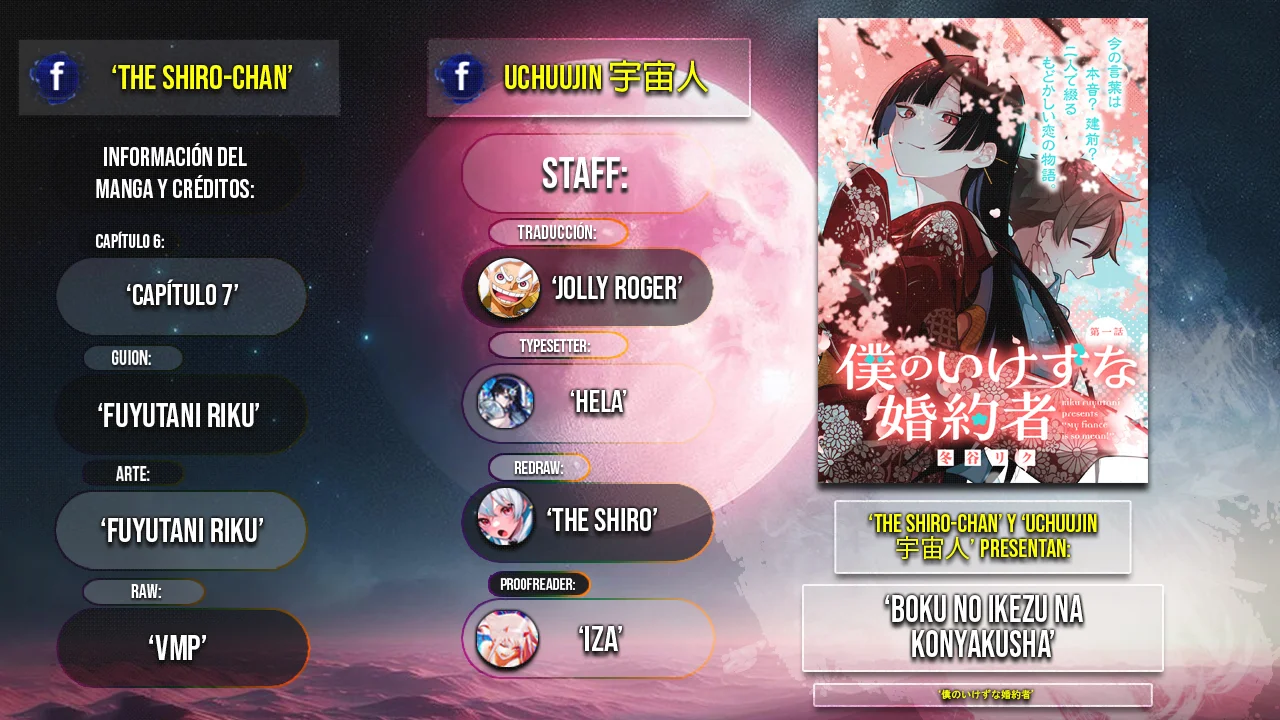 Boku no Ikezu na Konyakusha Capítulo 7 - Page 2