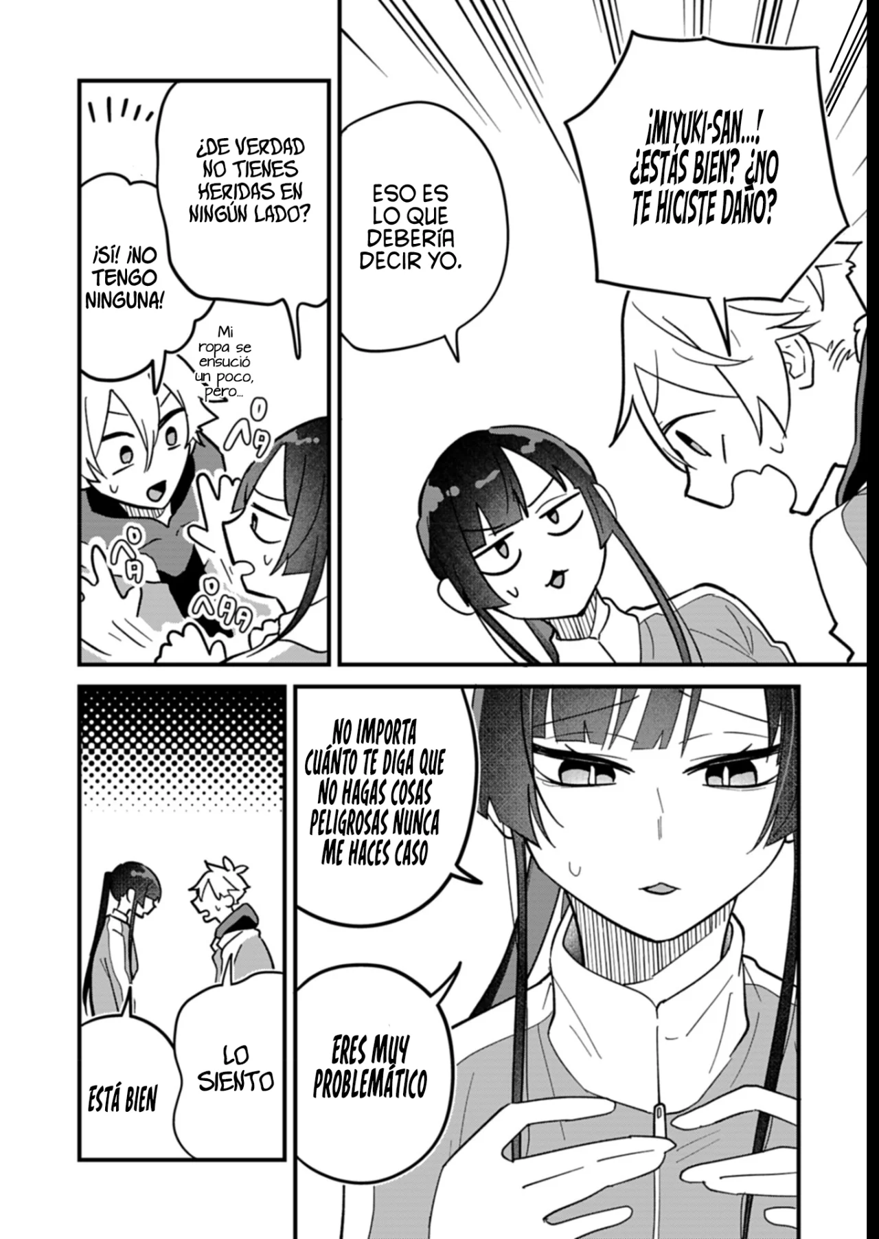 Boku no Ikezu na Konyakusha Capítulo 7 - Page 33