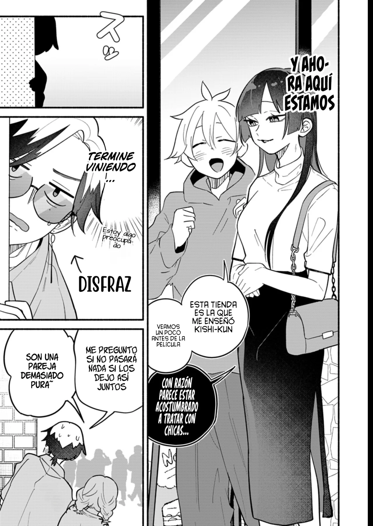 Boku no Ikezu na Konyakusha Capítulo 8 - Page 11